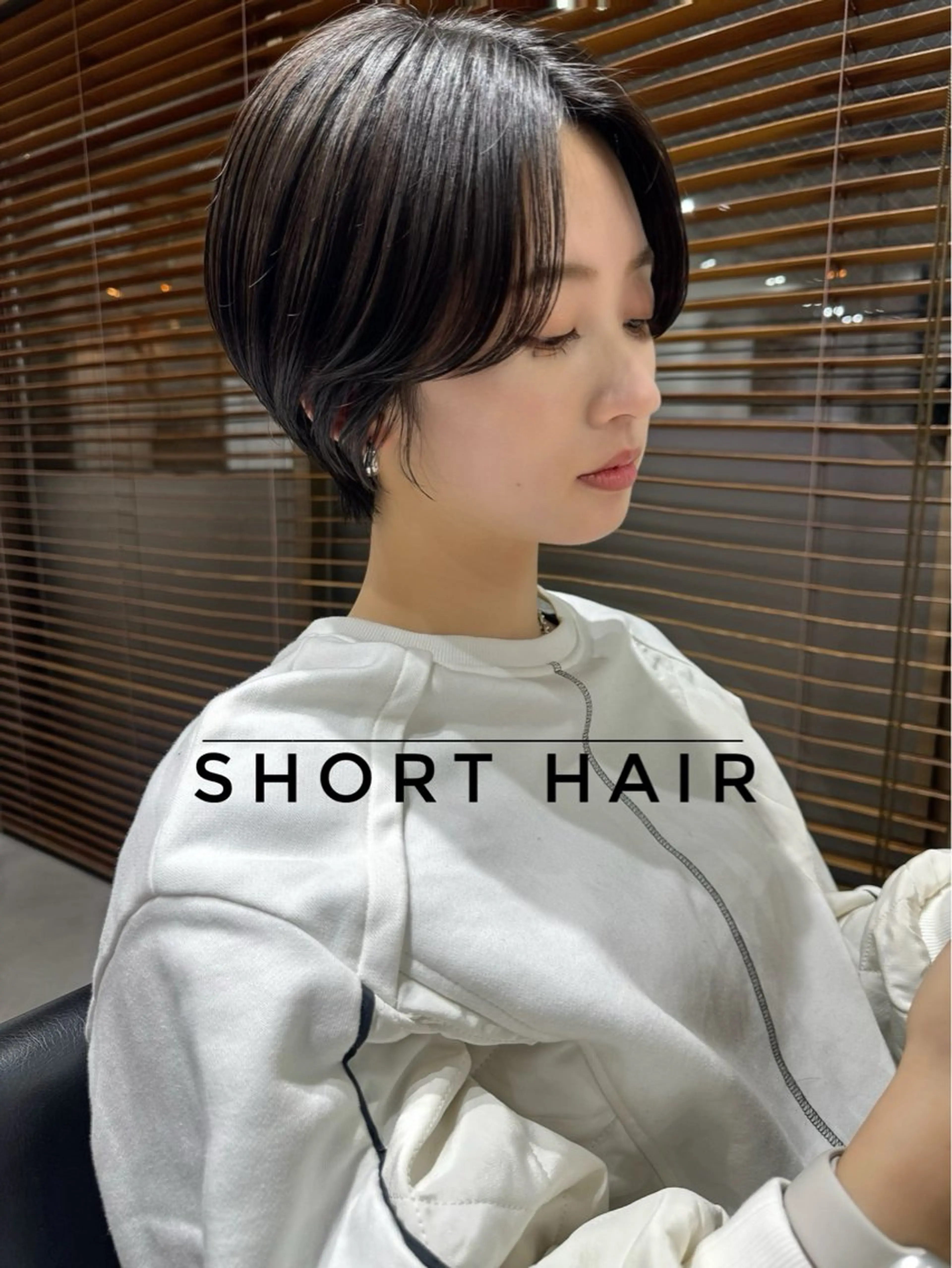 ショート 平 一裕のヘアスタイル