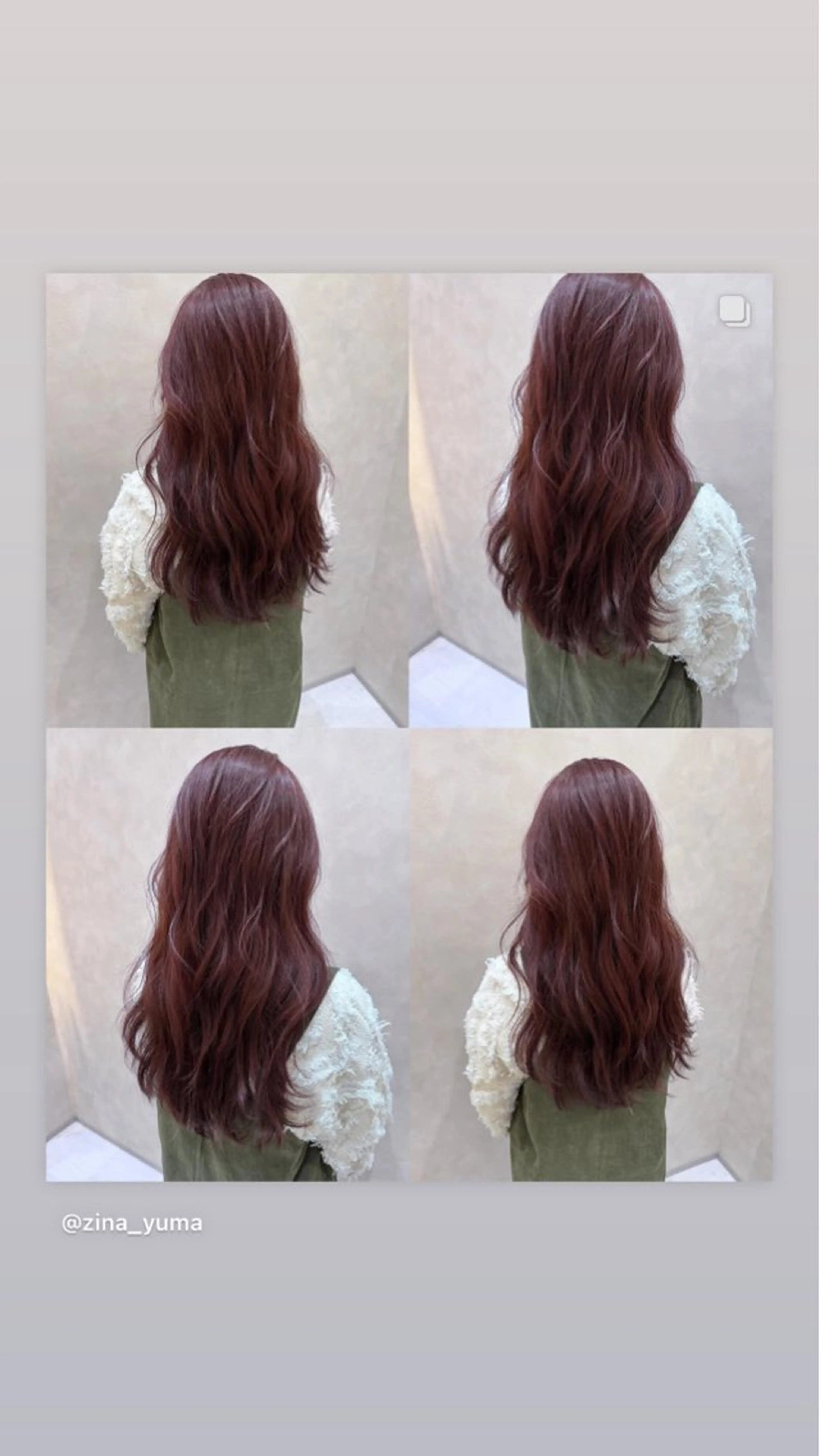 ロング ピンクブラウン レイヤーカット カット ヘアカラー トリートメント 酸性ストレート 青木優磨のヘアスタイル