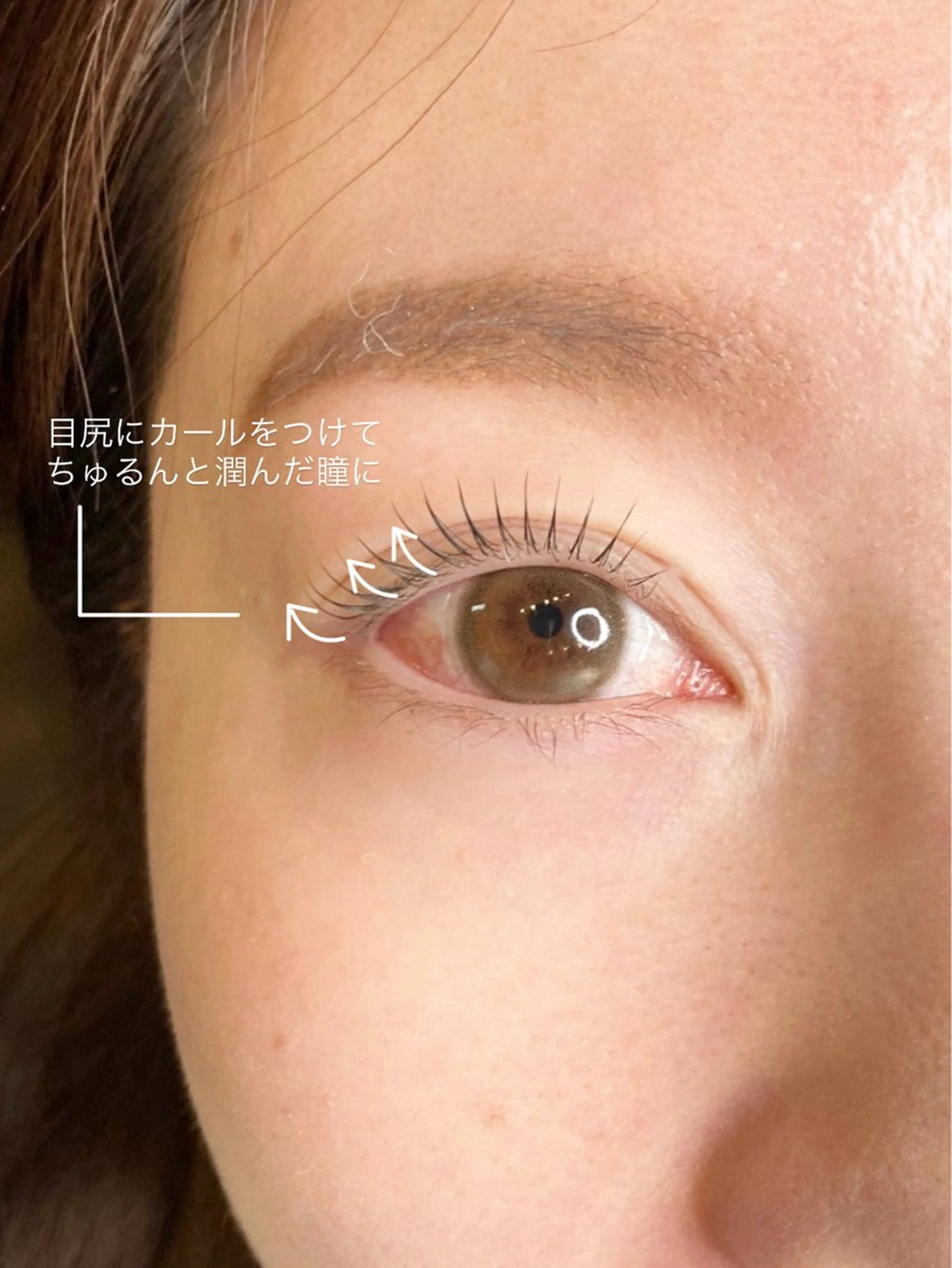 メンズ マツエク・マツパ ty eyelashのマツエク・マツパデザイン