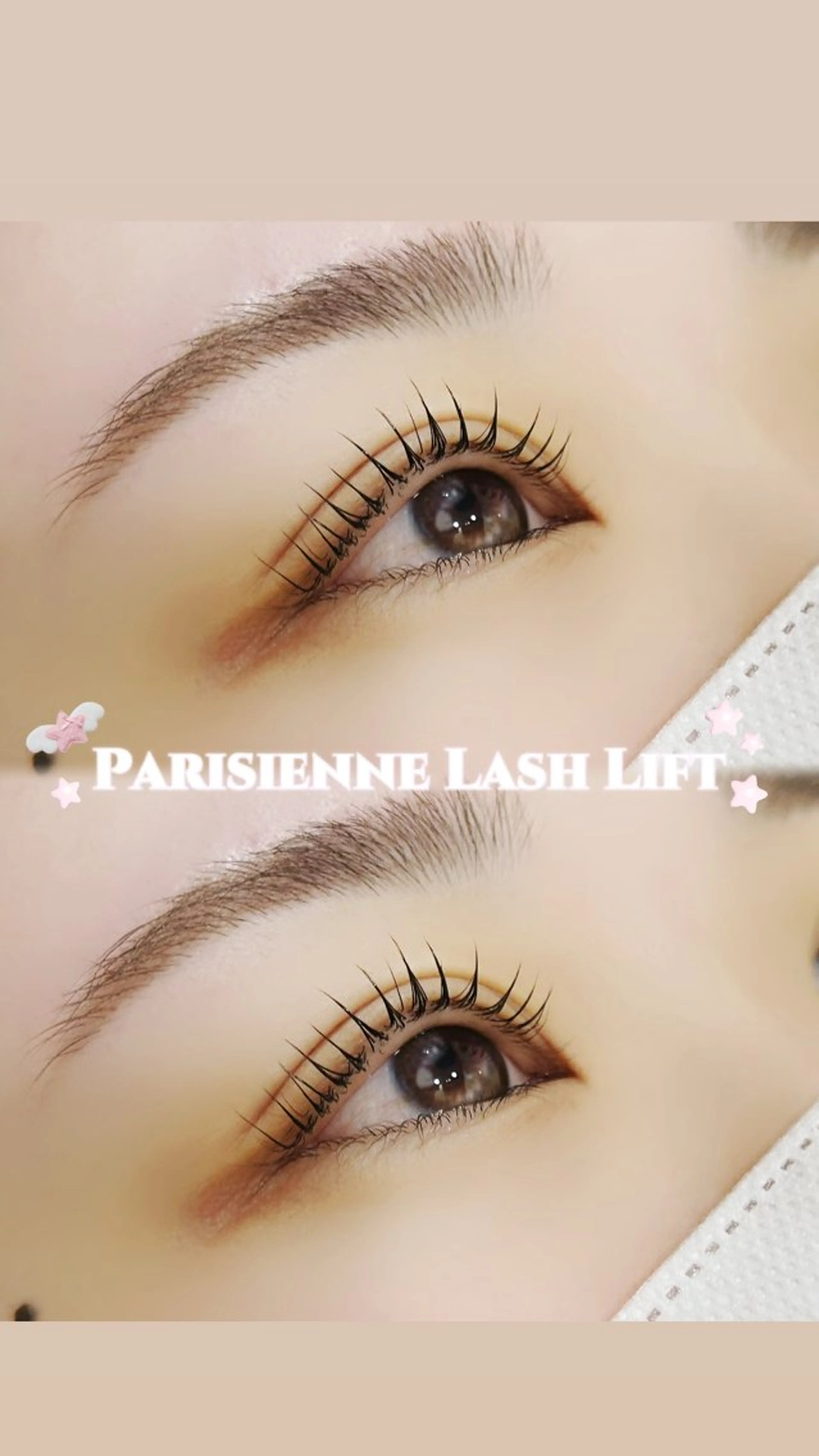 マツエク・マツパ パリジェンヌラッシュリフト マツパ ✧︎*。ANELA 佐々木･*.の眉毛・アイブロウイメージ