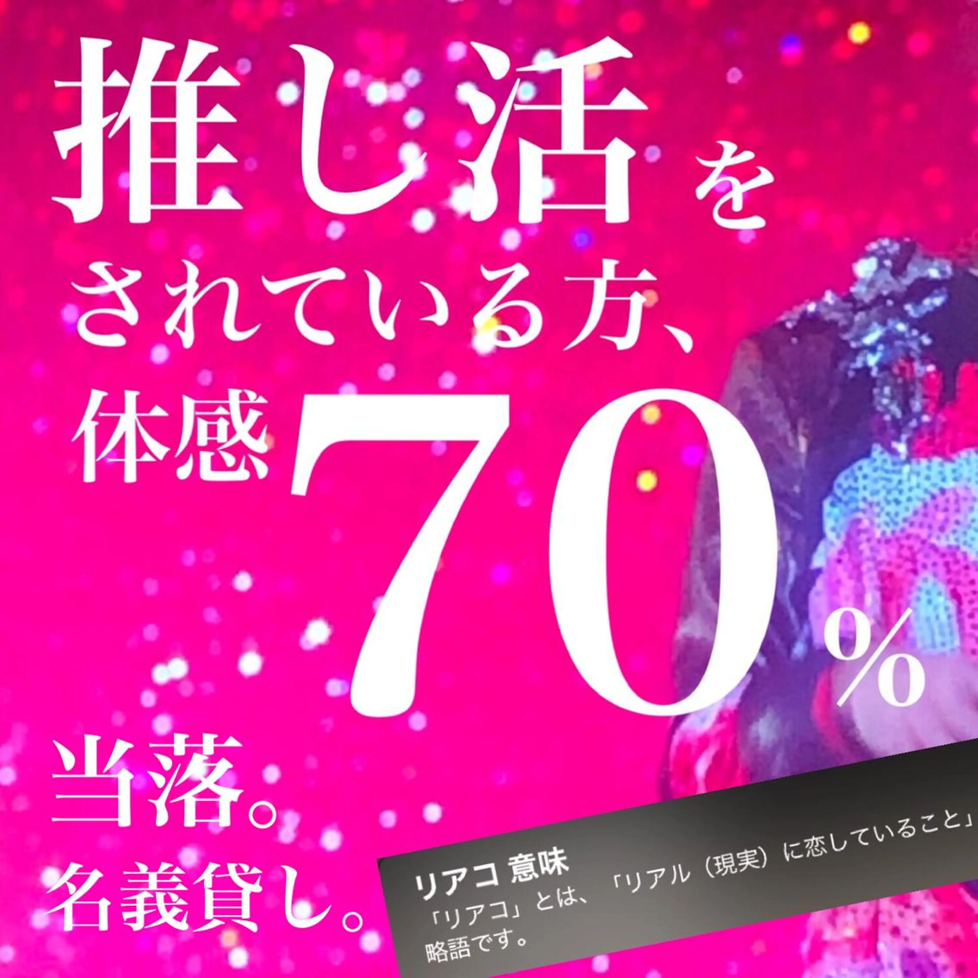 ネイル ネイルサロン 翼【仙川4分】のネイルデザイン