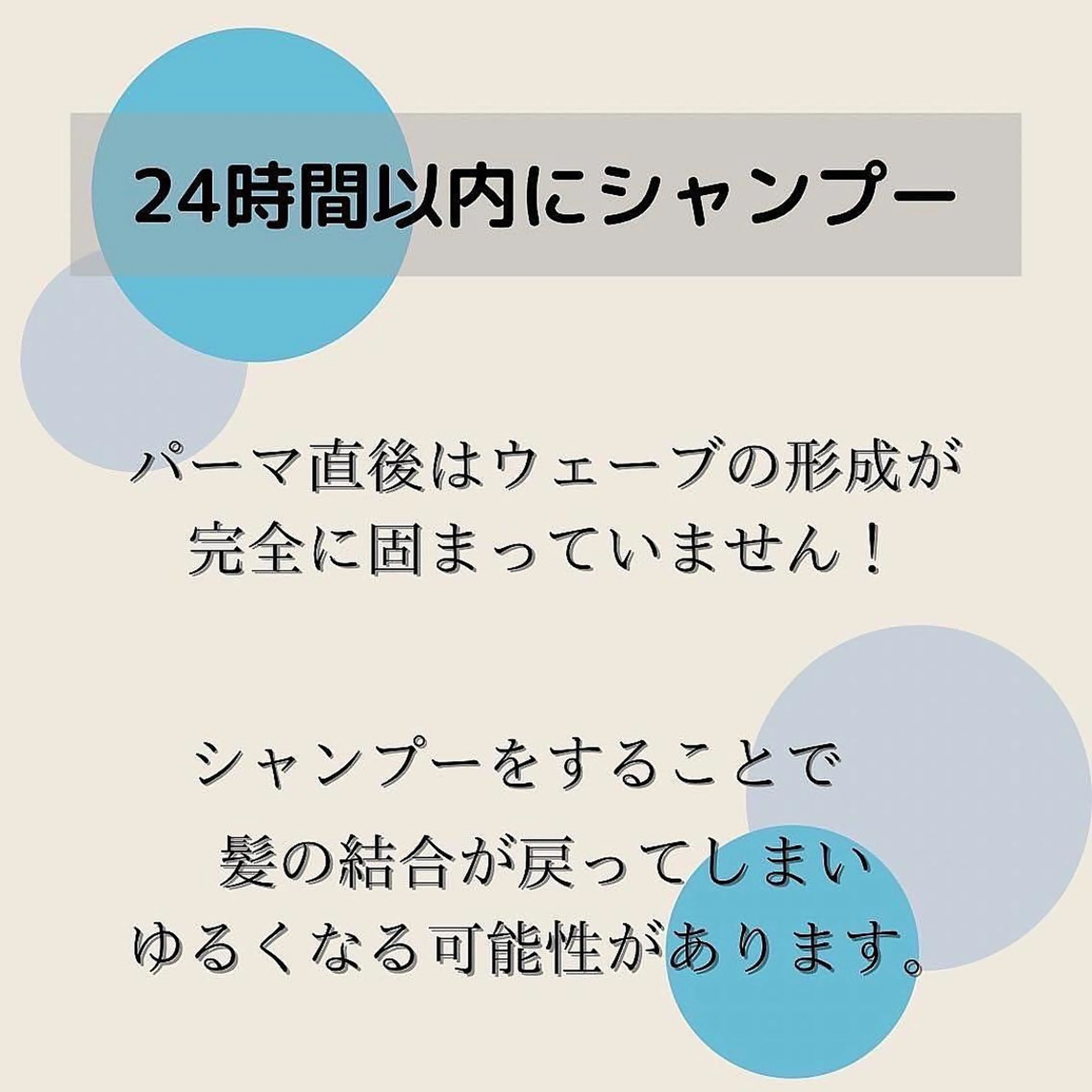 ショート 髪質改善× 白髪ぼかし溝江のヘアスタイル