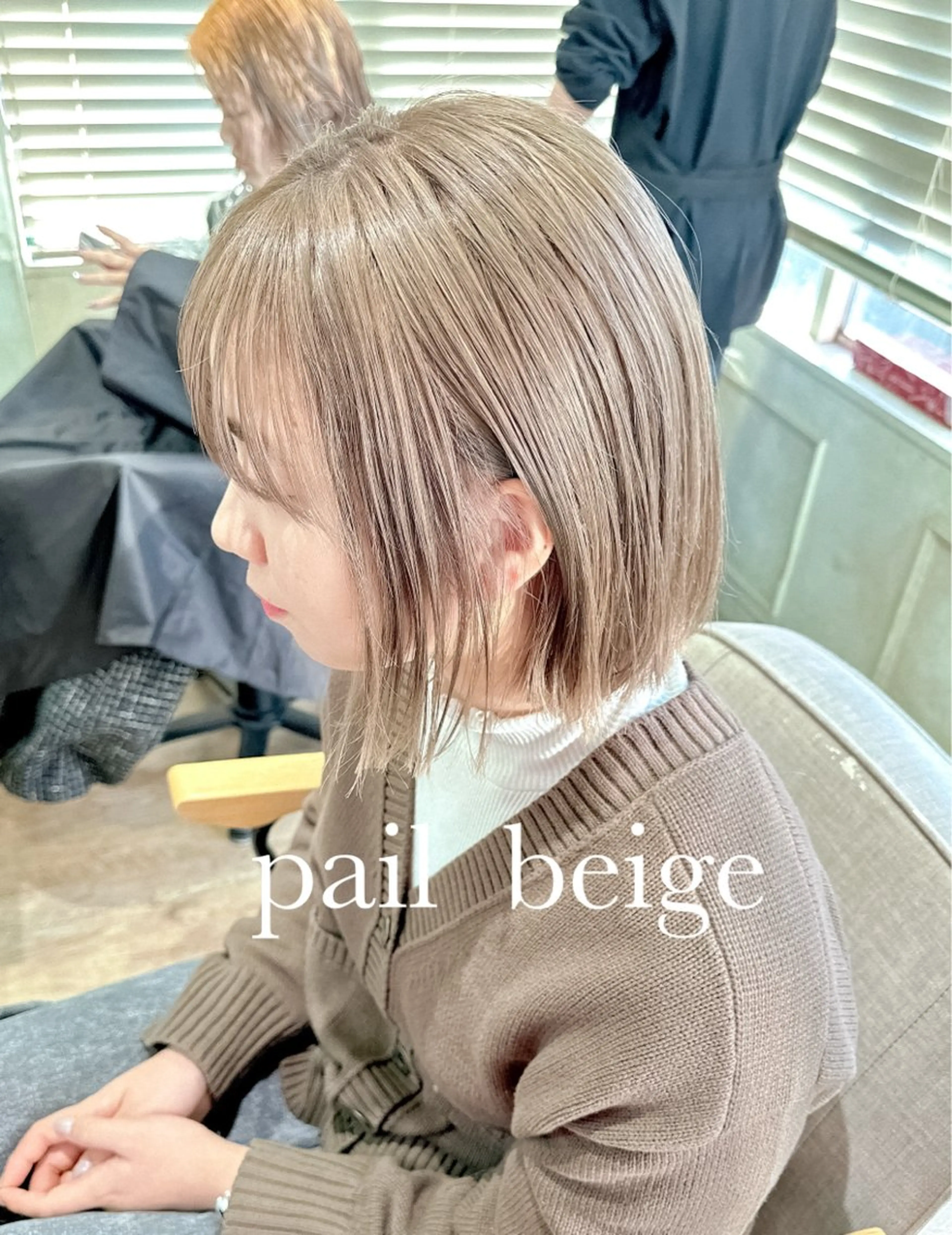 ミディアム カラー ベージュカラー ブリーチ 透明感カラー ハイトーンカラー ペールベージュ ケアブリーチ 髪質改善/池袋のヘアスタイル