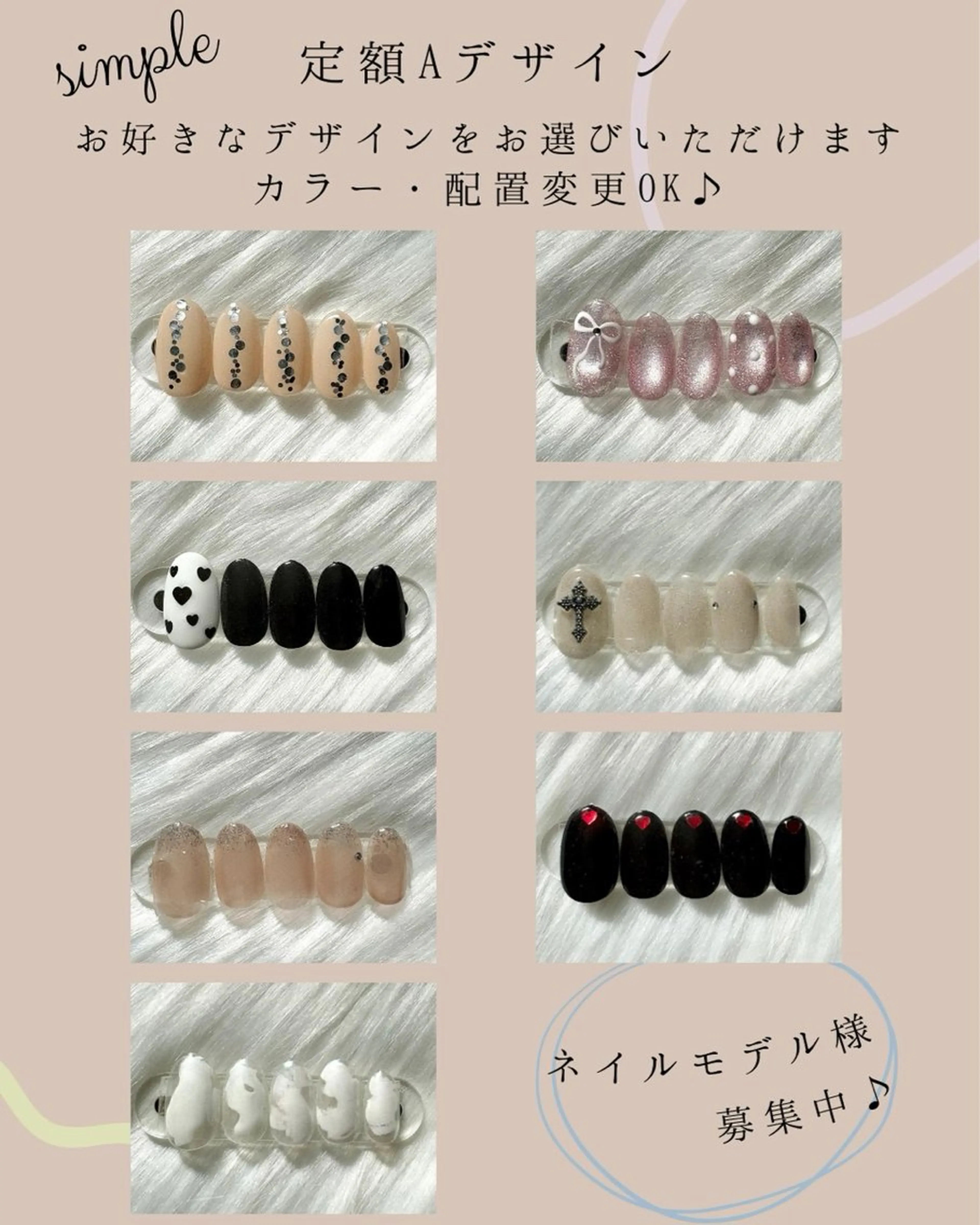 ネイル ハンドネイル Butterfly 山田のネイルデザイン