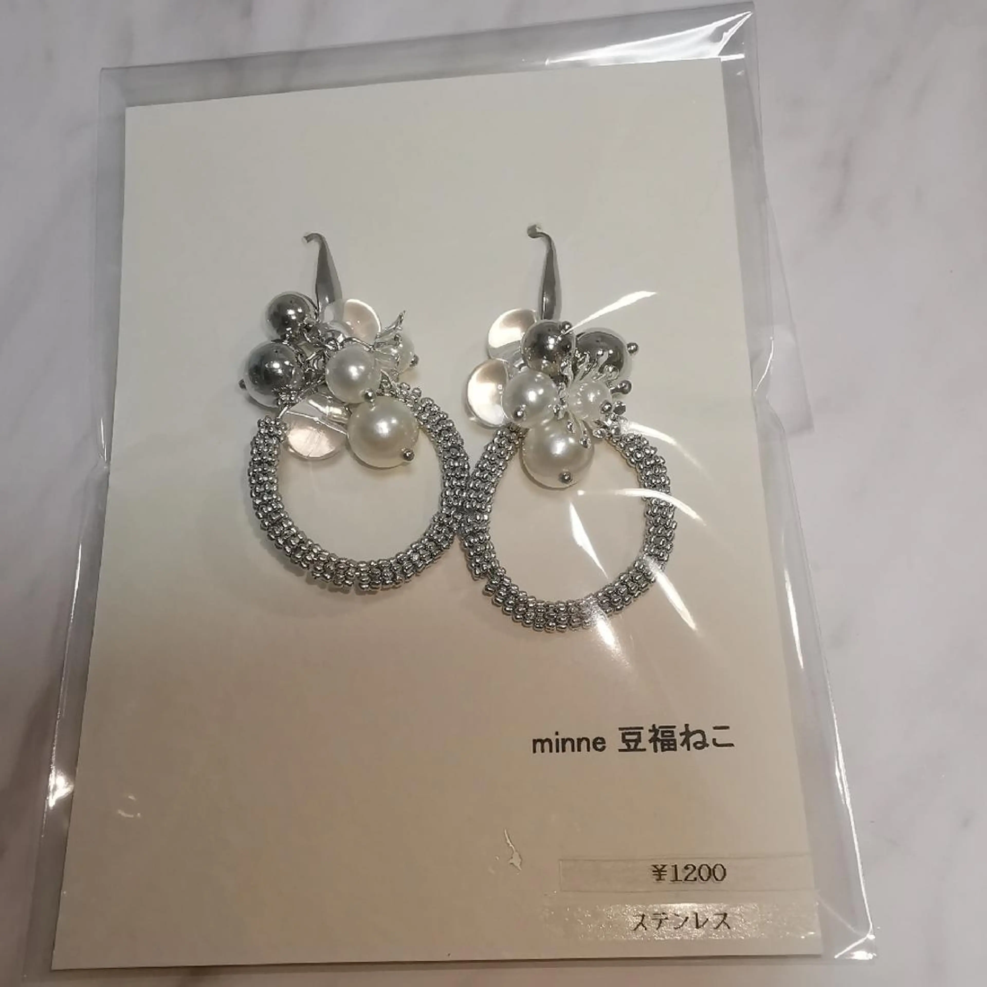 reve あやののネイルデザイン