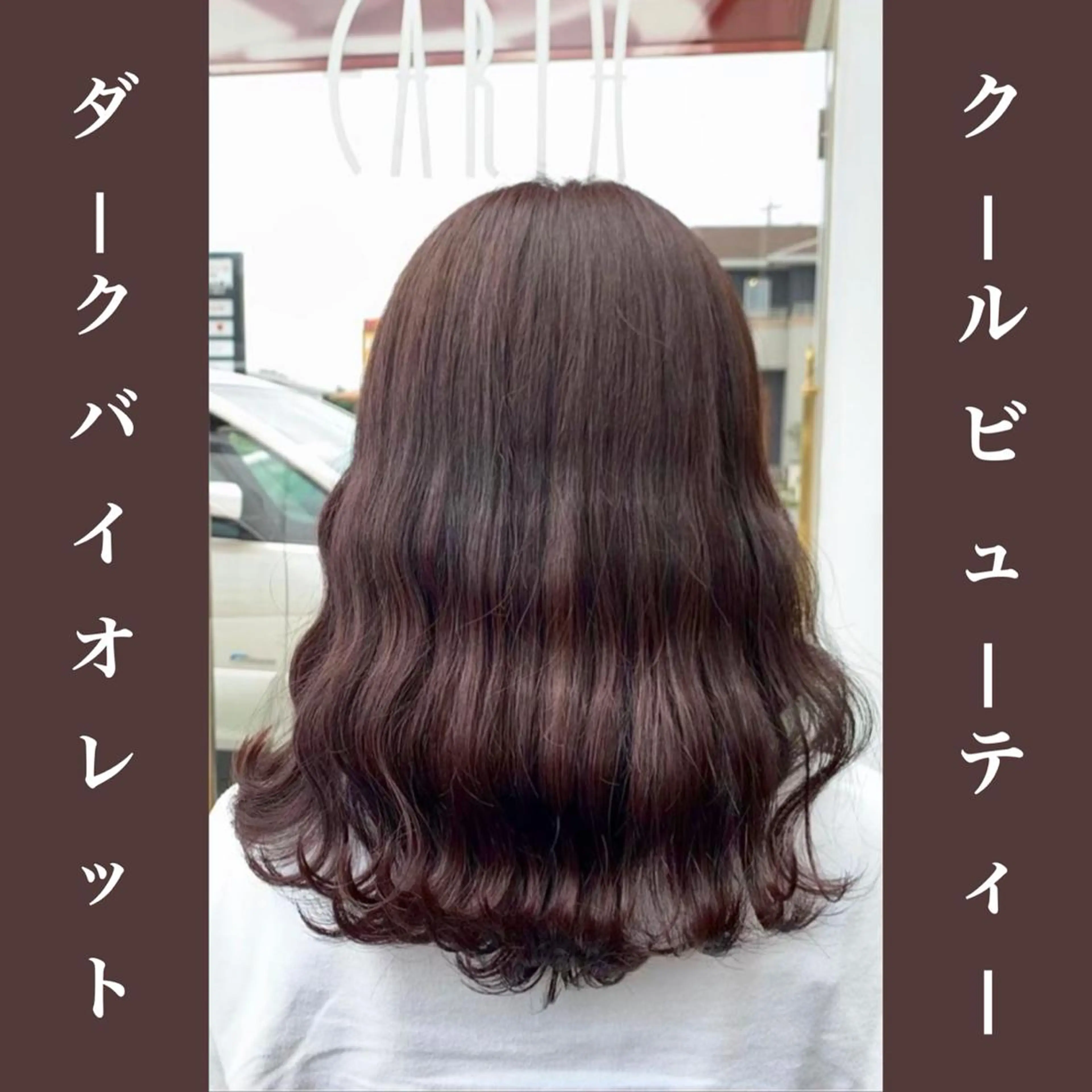 カラー ブリーチ ブリーチなしカラー 【BIBBIDI】 MIKIのヘアスタイル