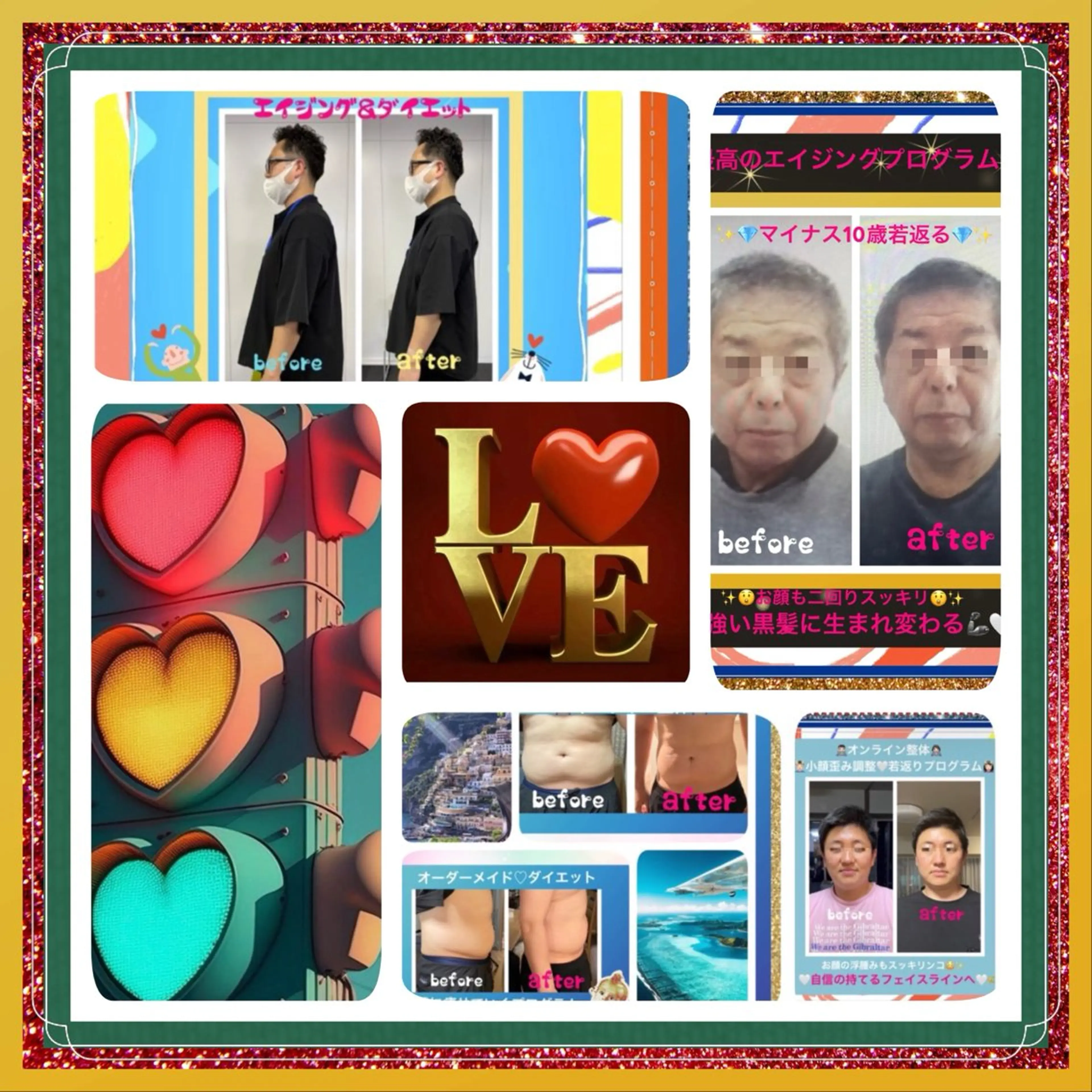 小沼 美希恵のその他イメージ