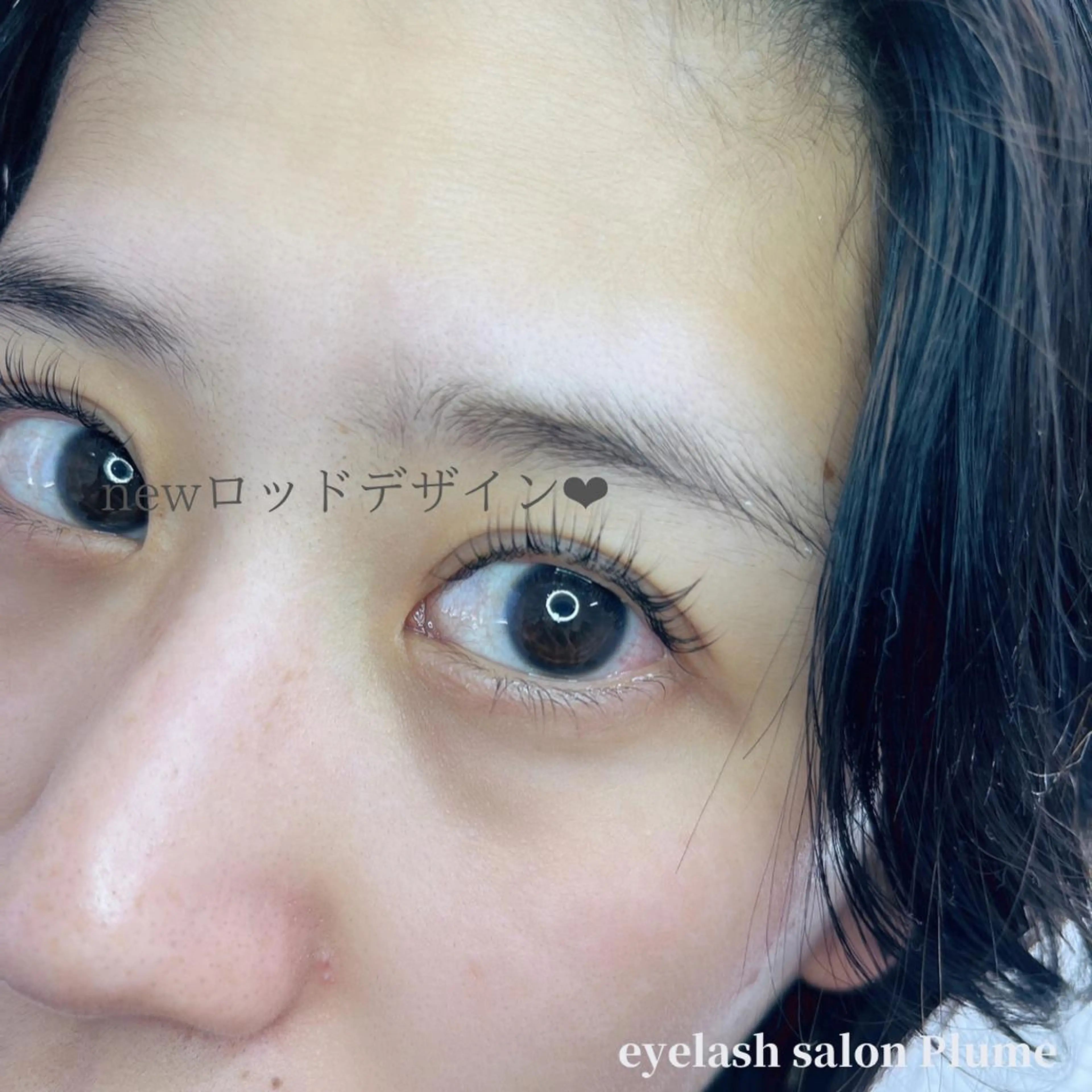 マツエク・マツパ まつ毛、毛穴ケア 専門サロンPlumeのマツエク・マツパデザイン