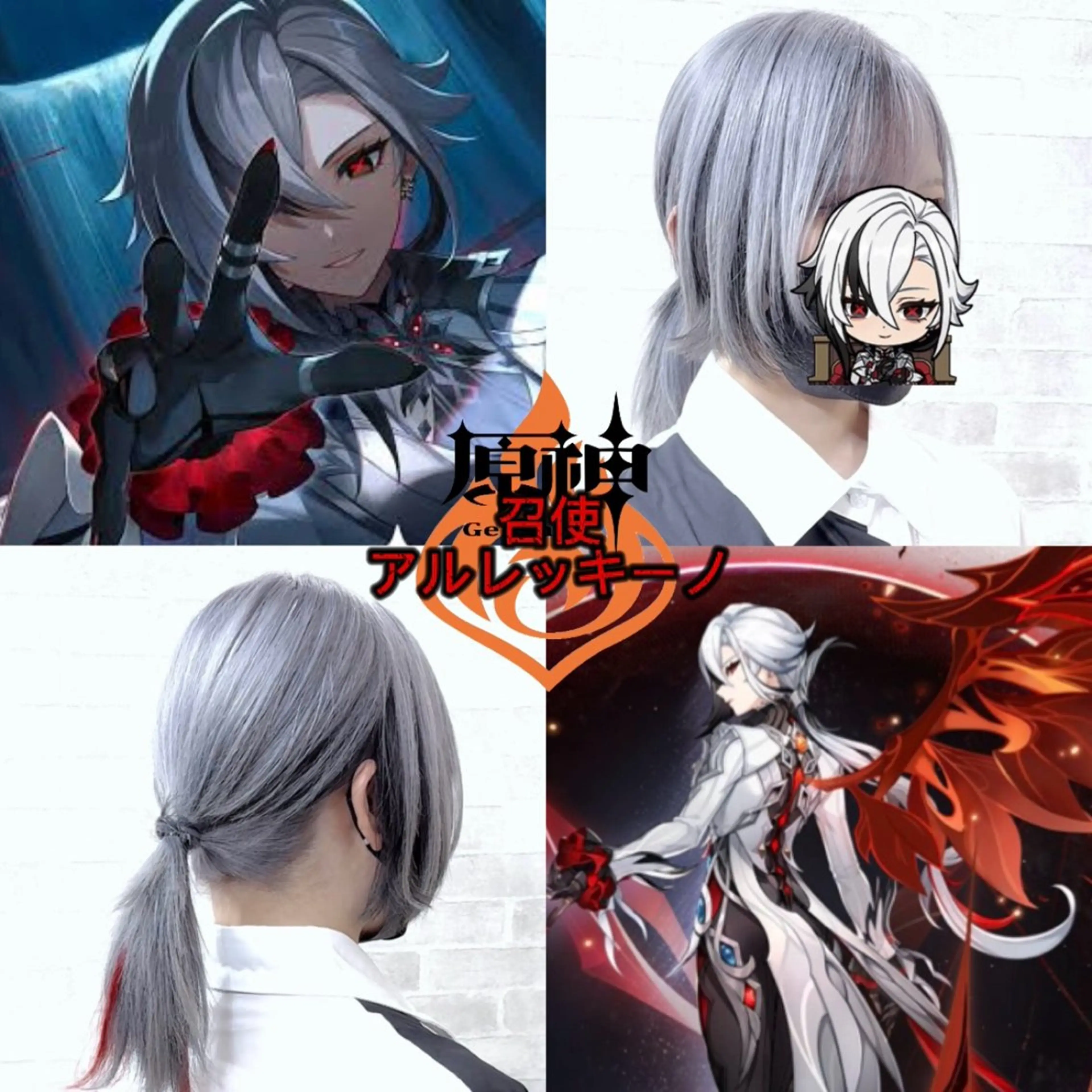 ミディアム カラー カット ヘアカラー トリートメント 推しカラー💫 ブリーチ💫若菜覚のヘアスタイル