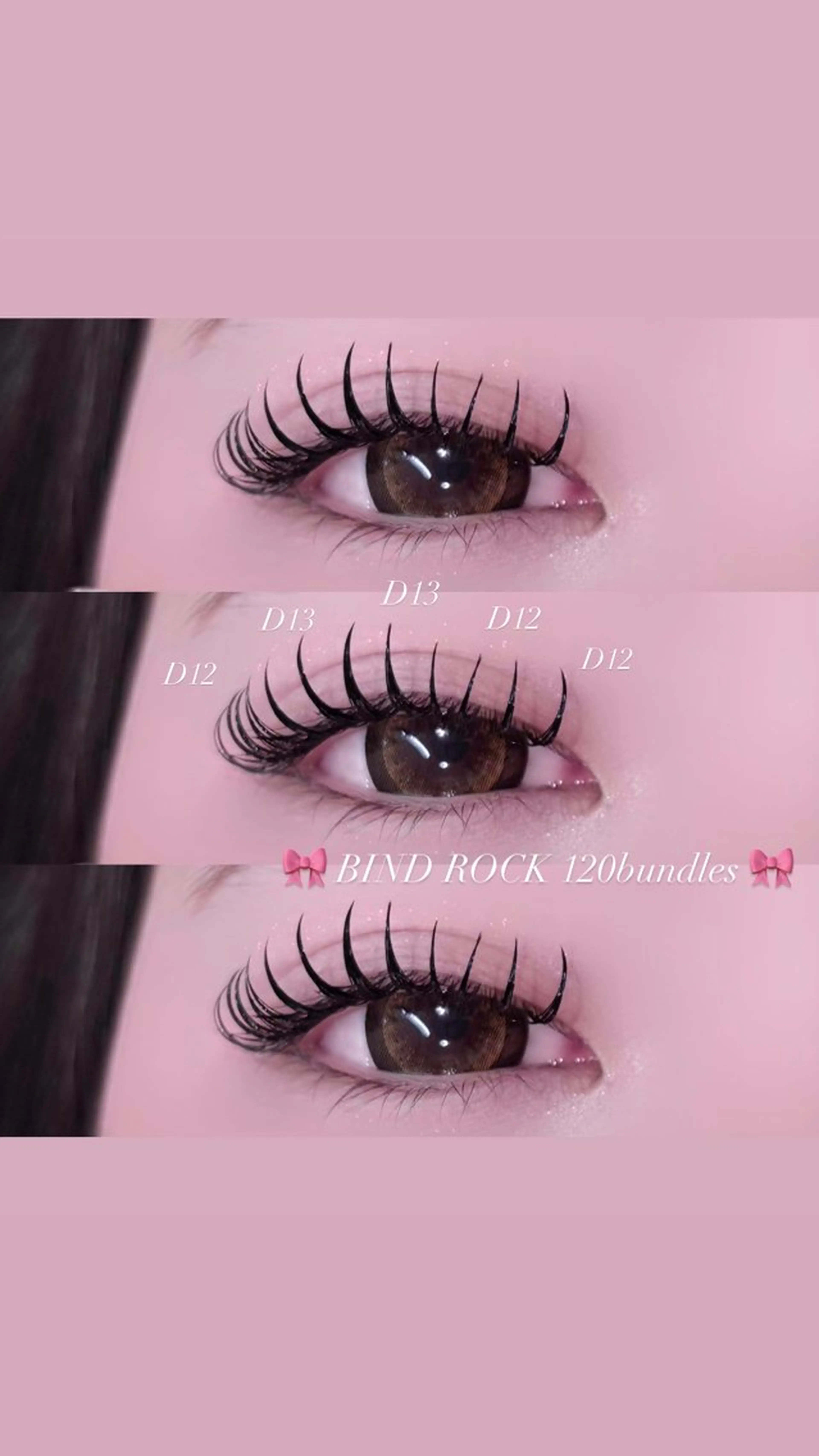 マツエク・マツパ バインドロック 束感まつ毛 マツエク 🎀束感/上下エク/ 𝙍𝙐𝘼 🎀のマツエク・マツパデザイン