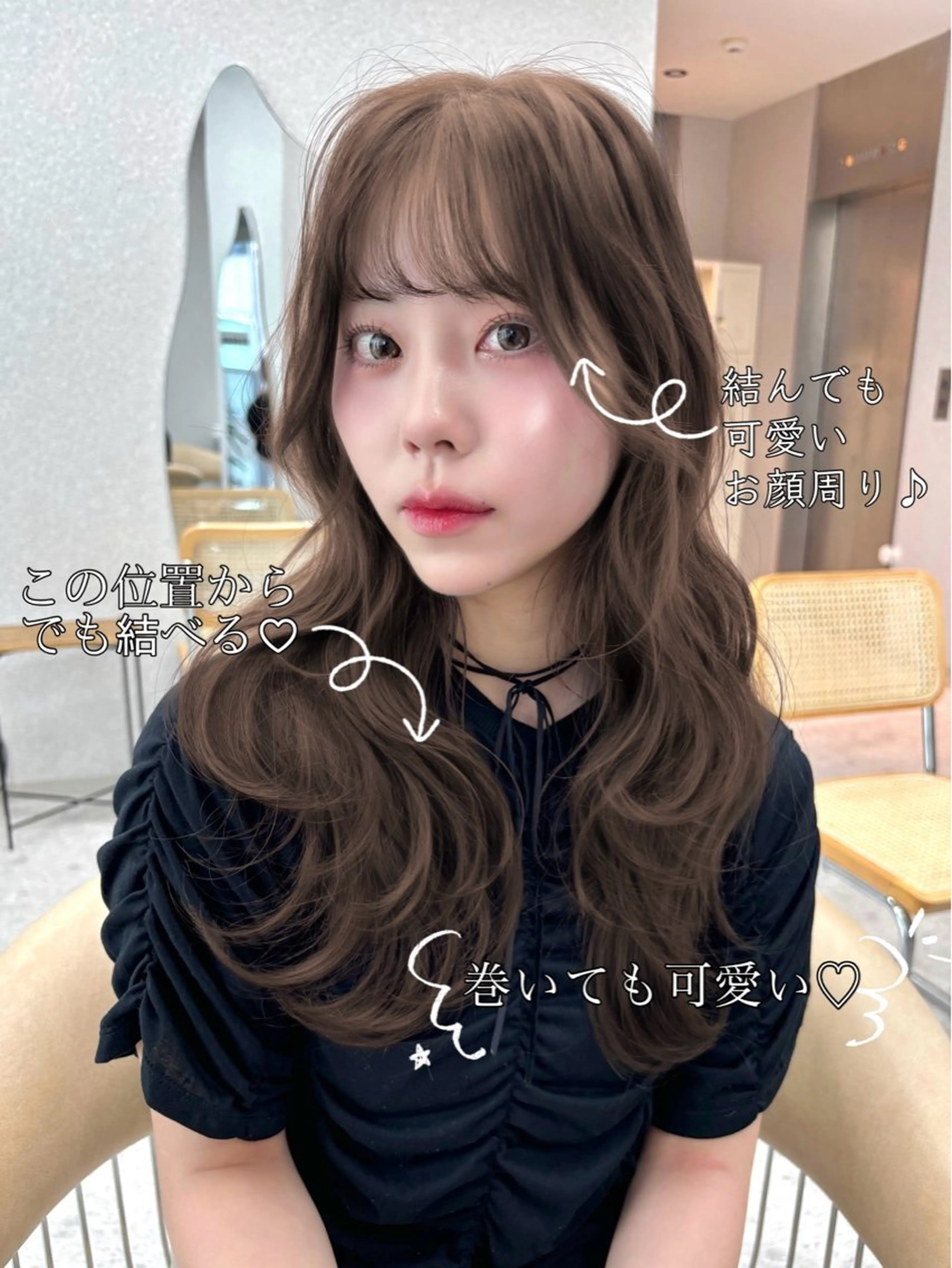 ロング カラー 透明感カラー カット ヘアカラー トリートメント 香月 元希のヘアスタイル