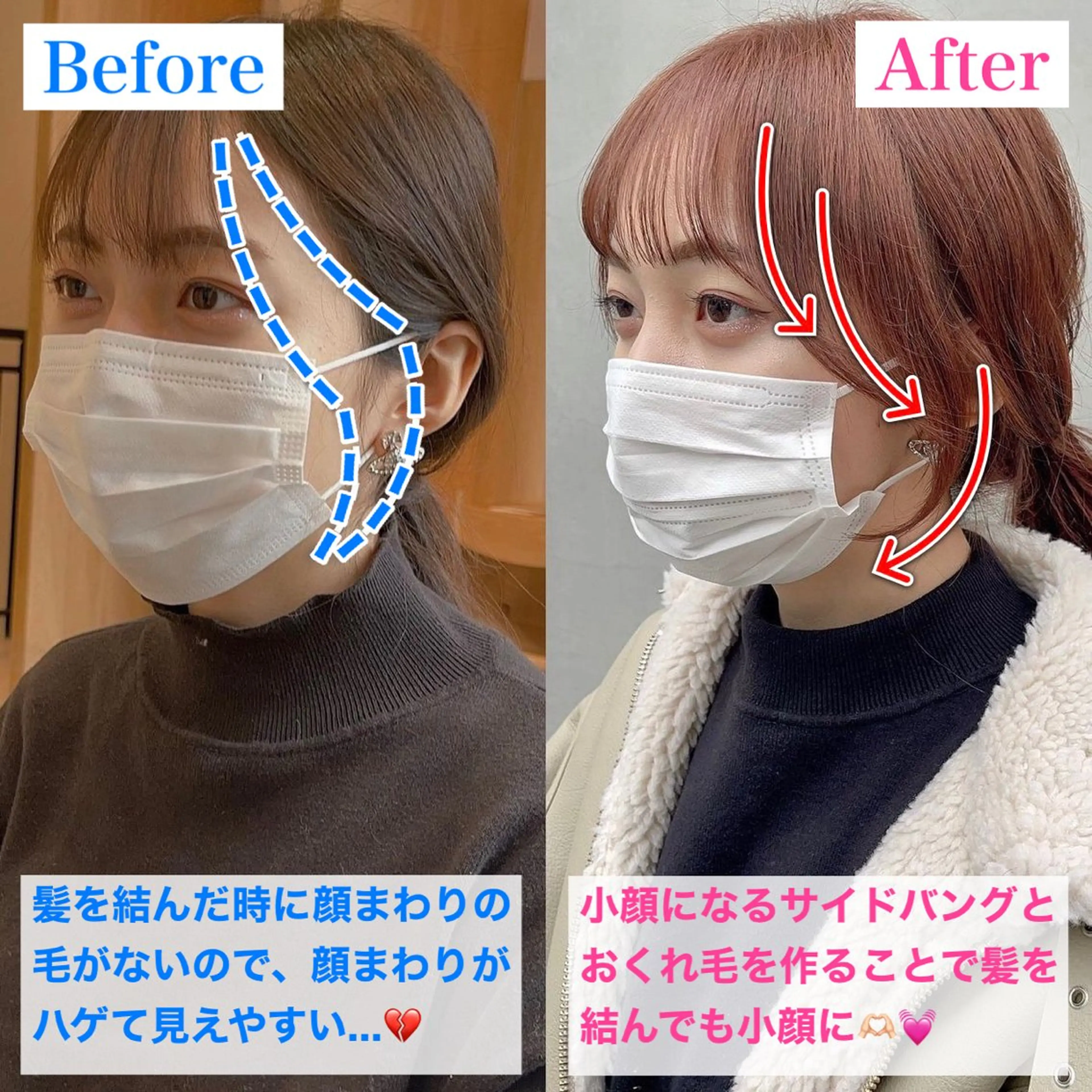 ロング カラー ヘアアレンジ レイヤーカット/ 田中 しょうのヘアスタイル