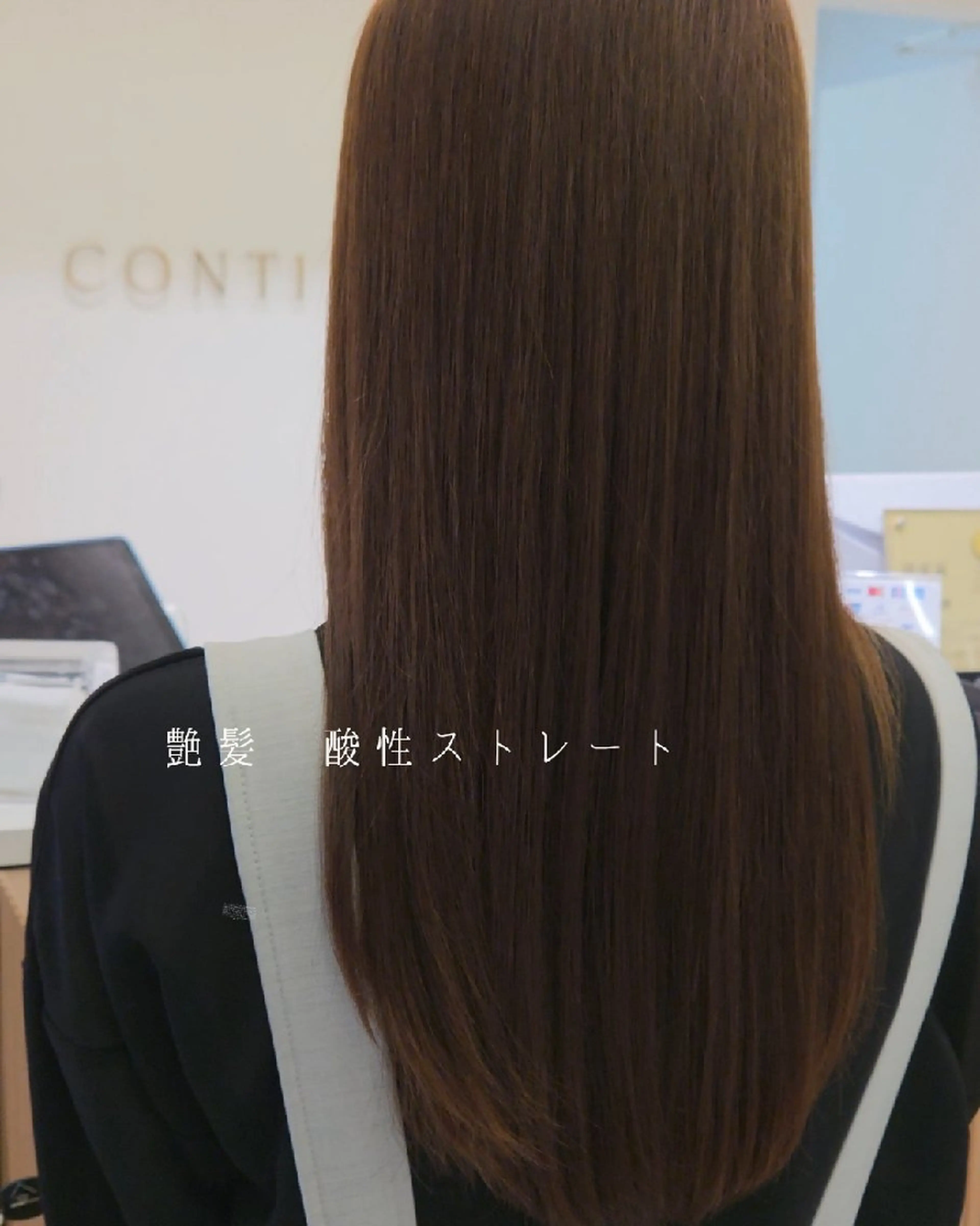 ロング 縮毛矯正 フカマチケイコ/本厚 木/ミディアム/艶髪のヘアスタイル
