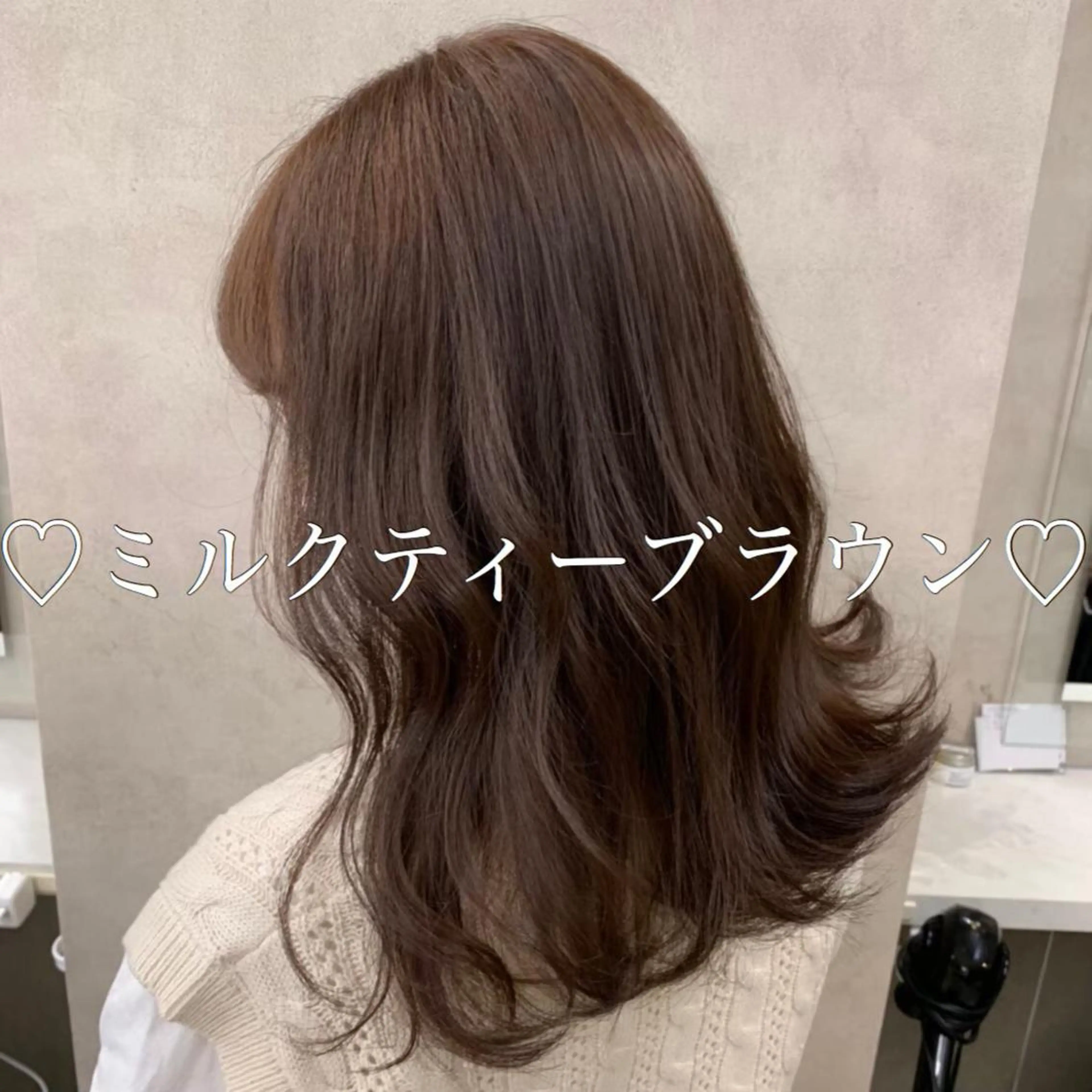 ロング カラー ベージュカラー💖 やすひろのヘアスタイル
