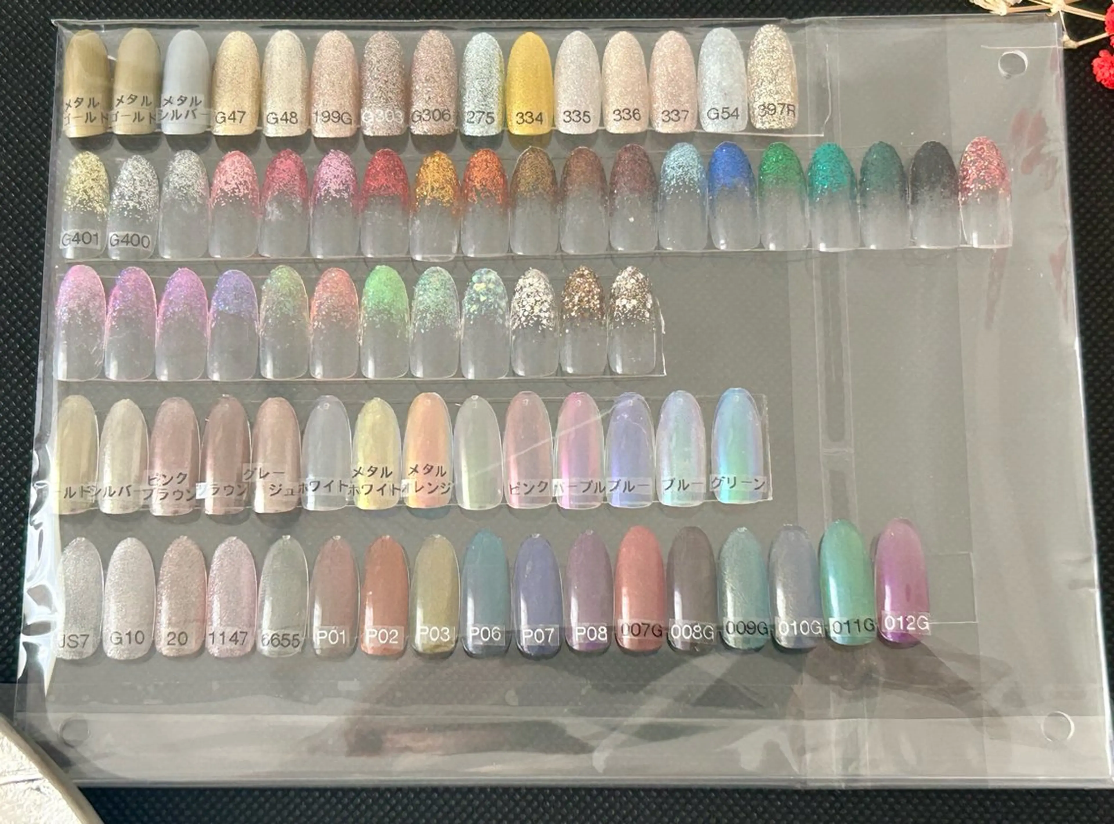 ネイル _amica nail_のネイルデザイン