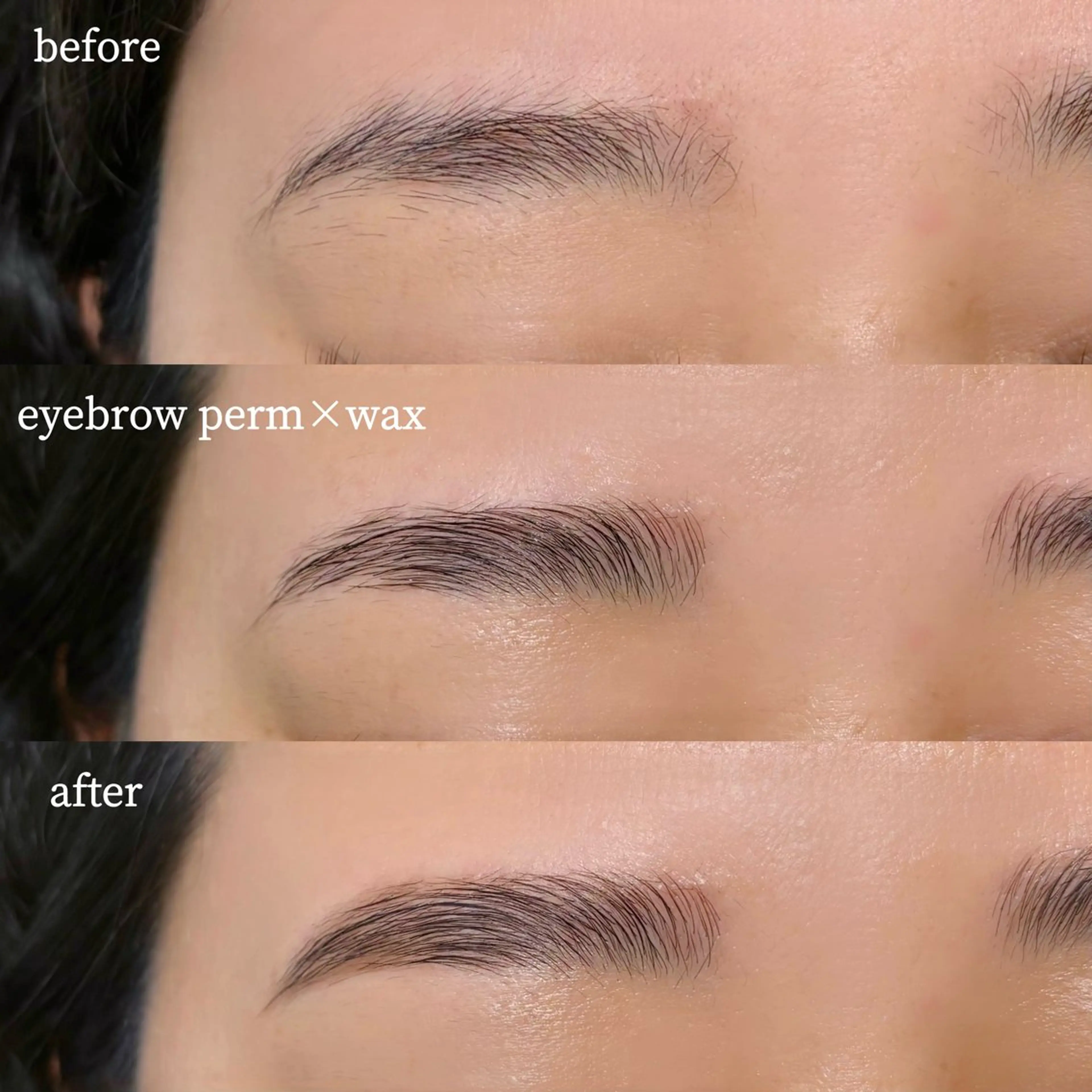 アイブロウ 〖那覇/ベラルーナ〗 sanaの眉毛・アイブロウイメージ