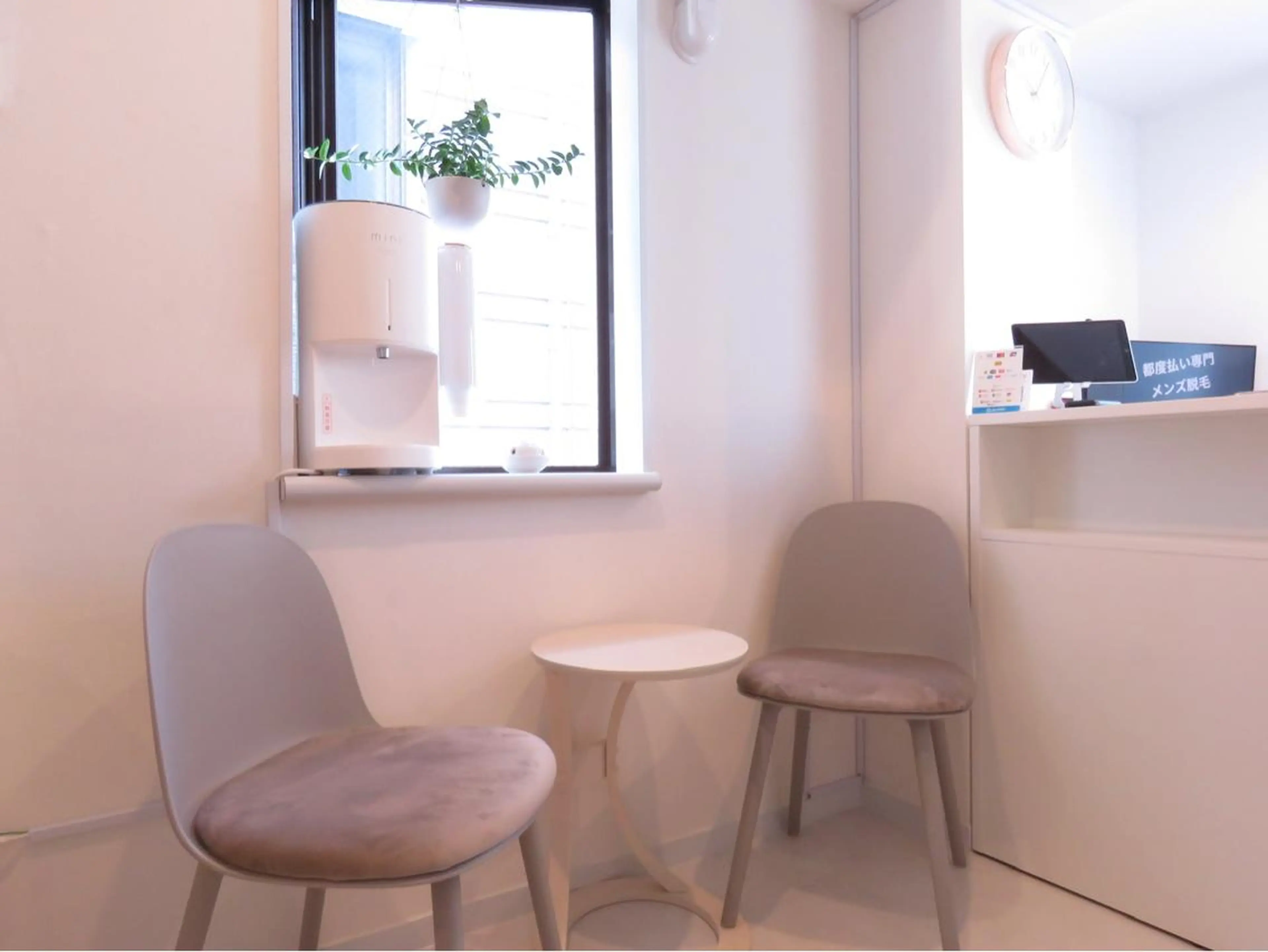 萩原 一樹の眉毛・アイブロウイメージ