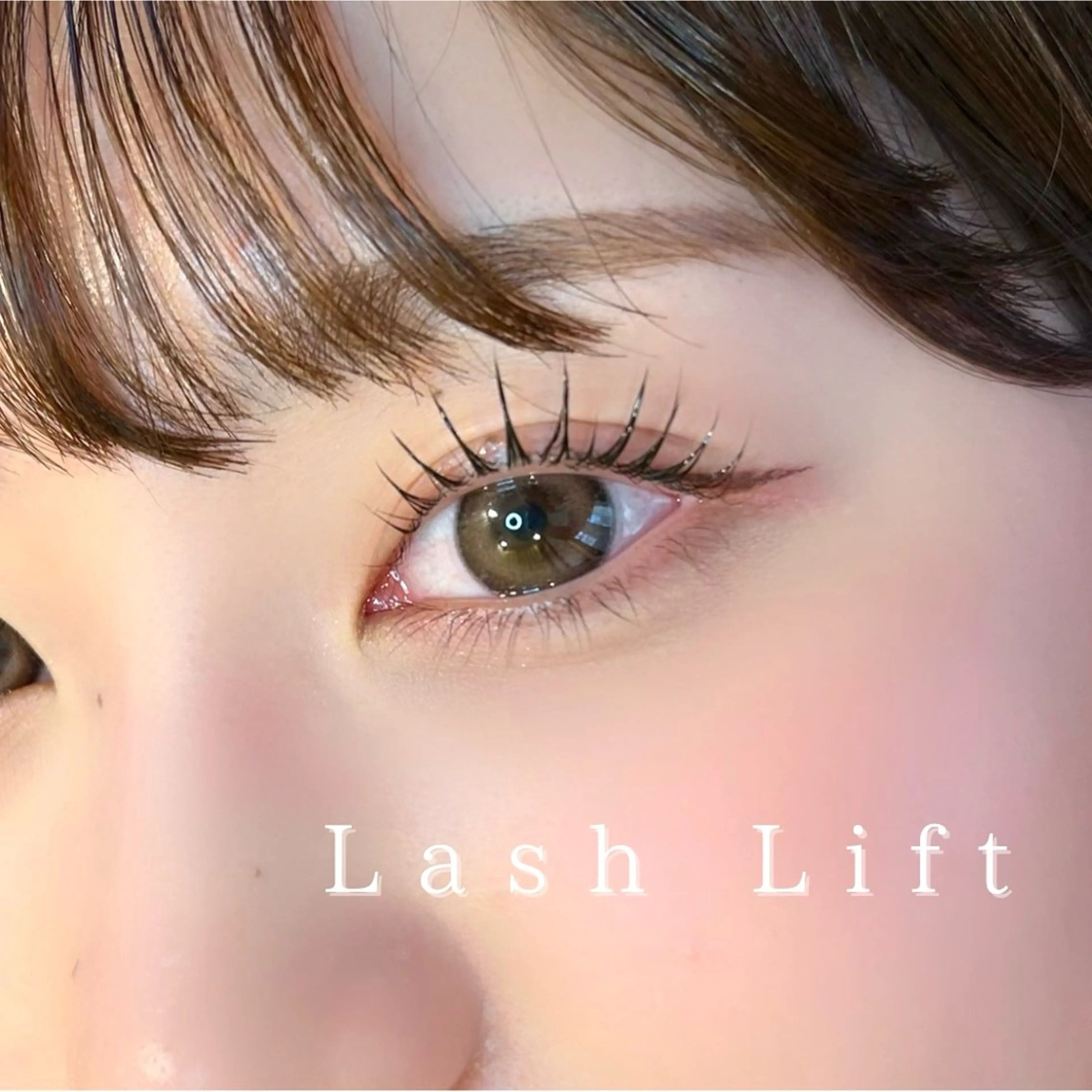 マツエク・マツパ マツパ ルクール 小千谷店   阿部のマツエク・マツパデザイン