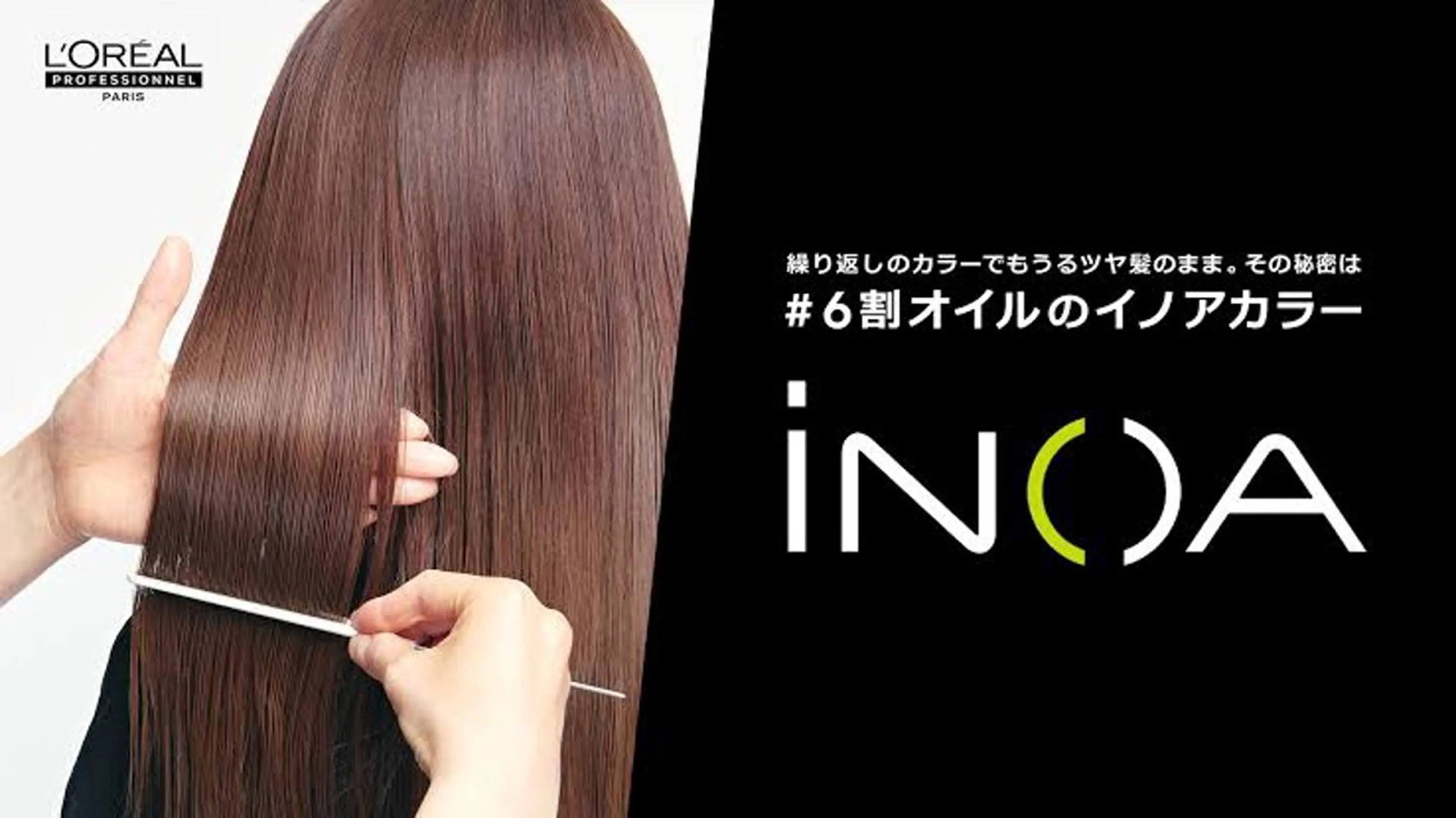 セミロング カラー セミロングパーマ ブリーチ ケアブリーチ ダブルカラー ハイライトカラー 💈メンズ短髪特化 ✂︎伊藤大輝💈のヘアスタイル