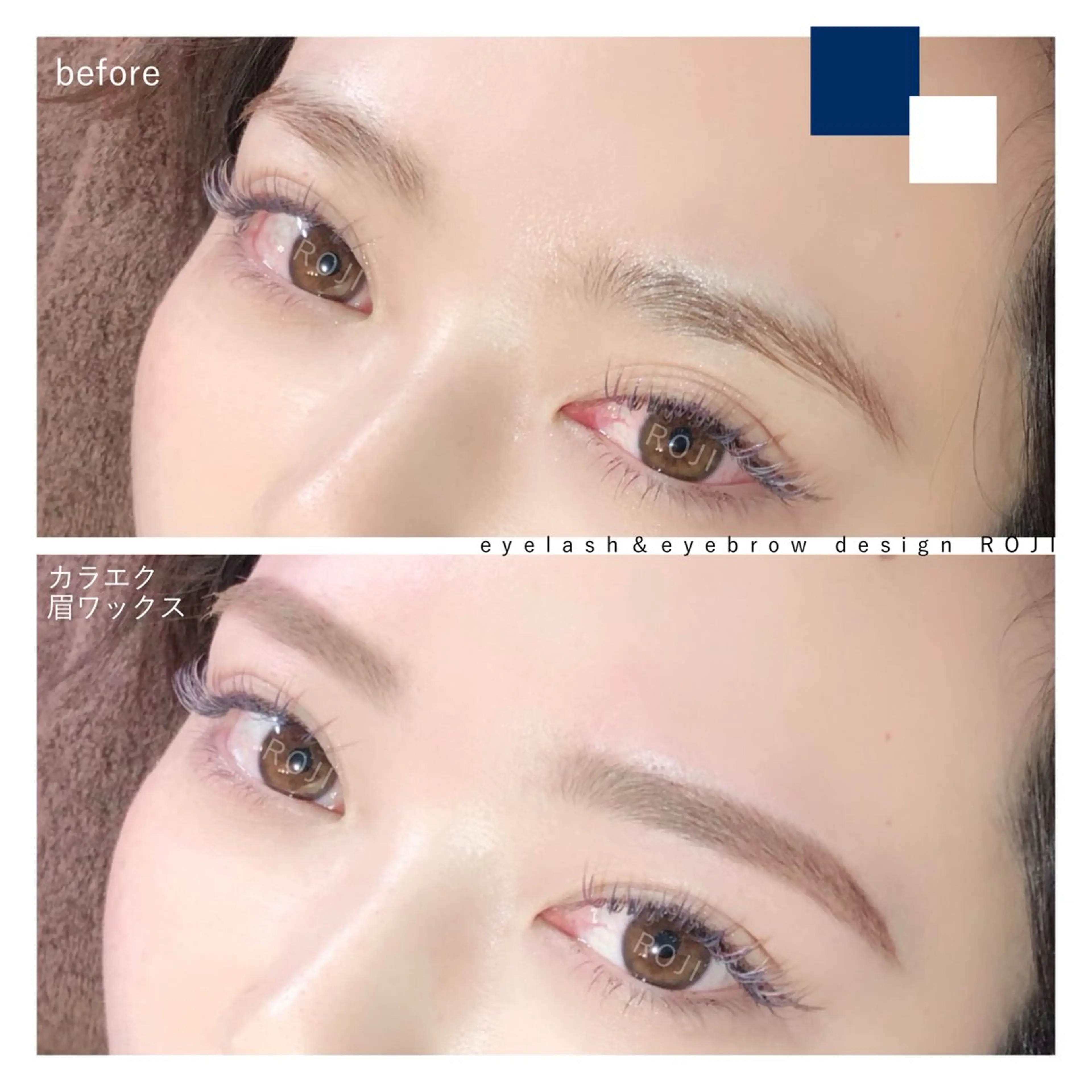 アイブロウ 眉カラー マツエク eyelash&eyebrow design ROJI所属・まつエク&眉 ROJIのマツエク・マツパデザイン