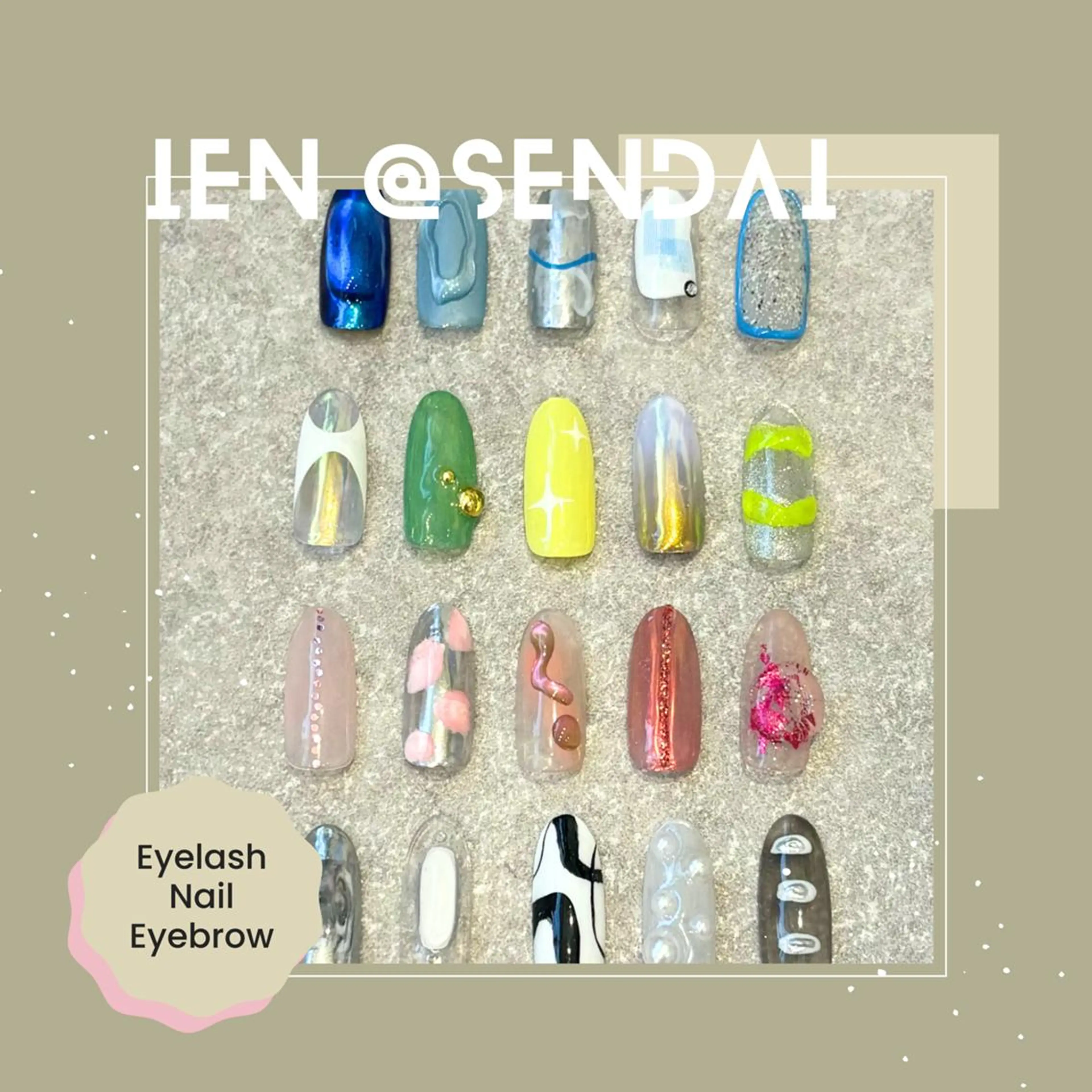 ネイル 〖IEN〗Soura (ソウラ/想来)のネイルデザイン