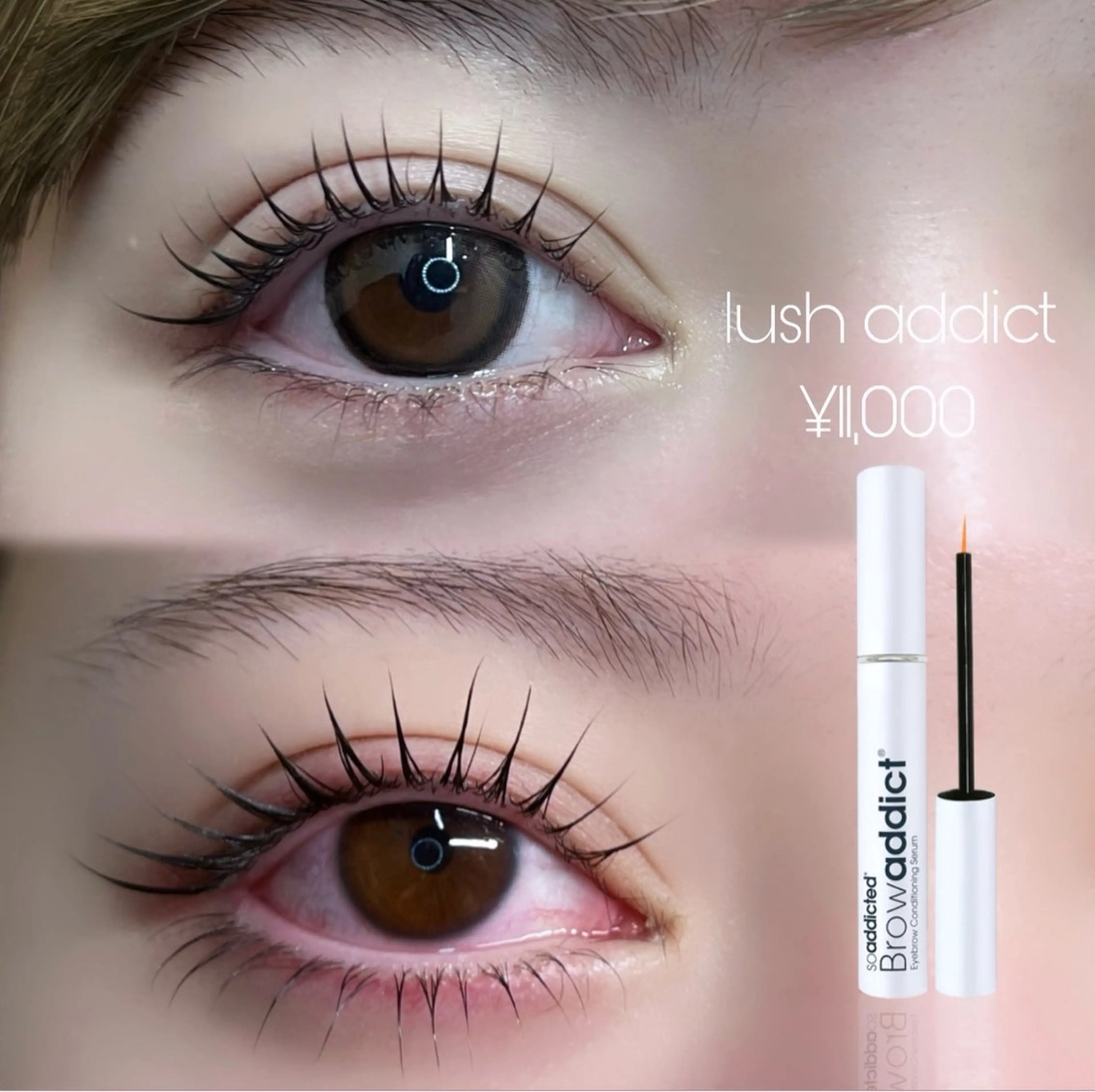 マツエク・マツパ LAUREL EYE ౨ৎAoi🩶のマツエク・マツパデザイン