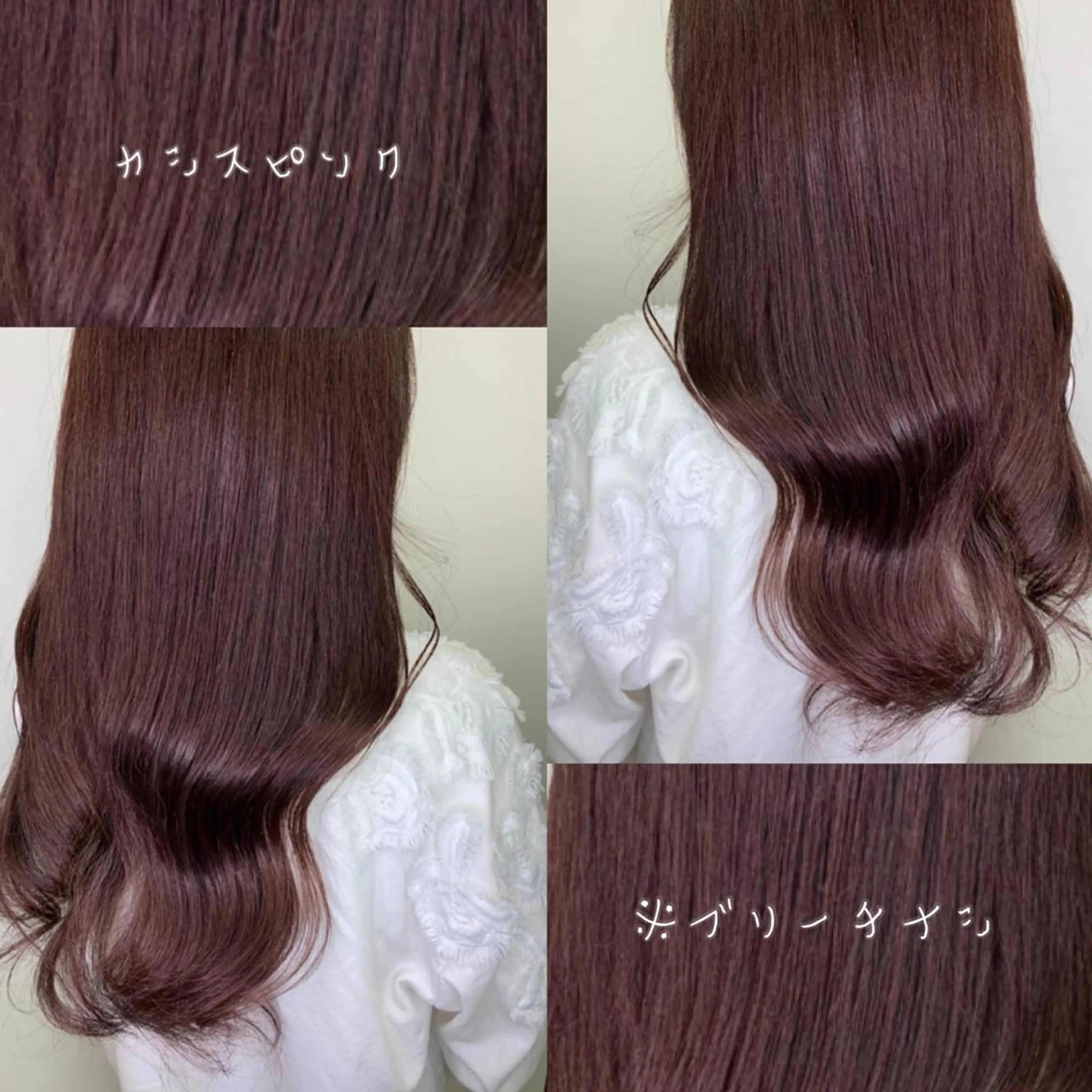 ロング カラー ヘアアレンジ ヘアカラー トリートメント 川上 麻梨阿のヘアスタイル