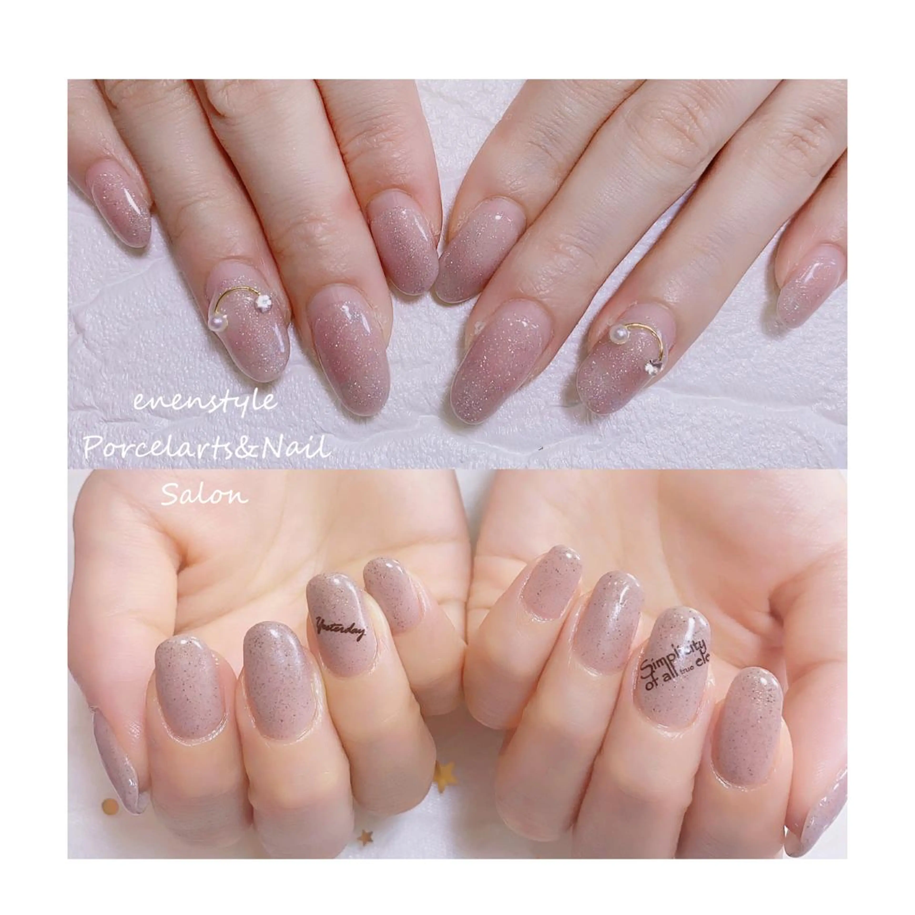 ショート ネイル ジェルネイル ニュアンスネイル オフィスネイル ワンカラーネイル パラジェル 👑enen style👑のネイルデザイン