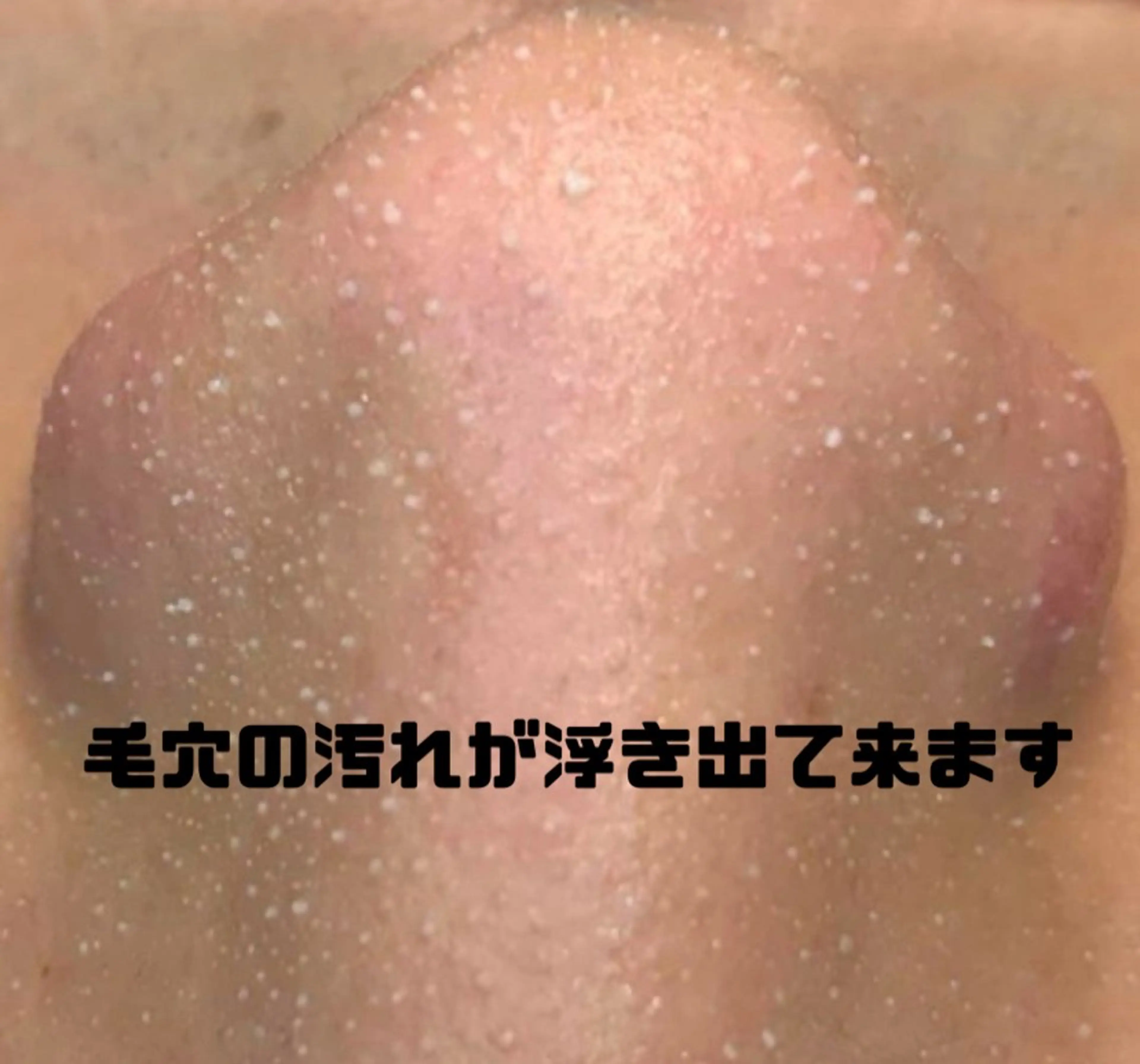 山崎 陽子のエステ・リラクイメージ