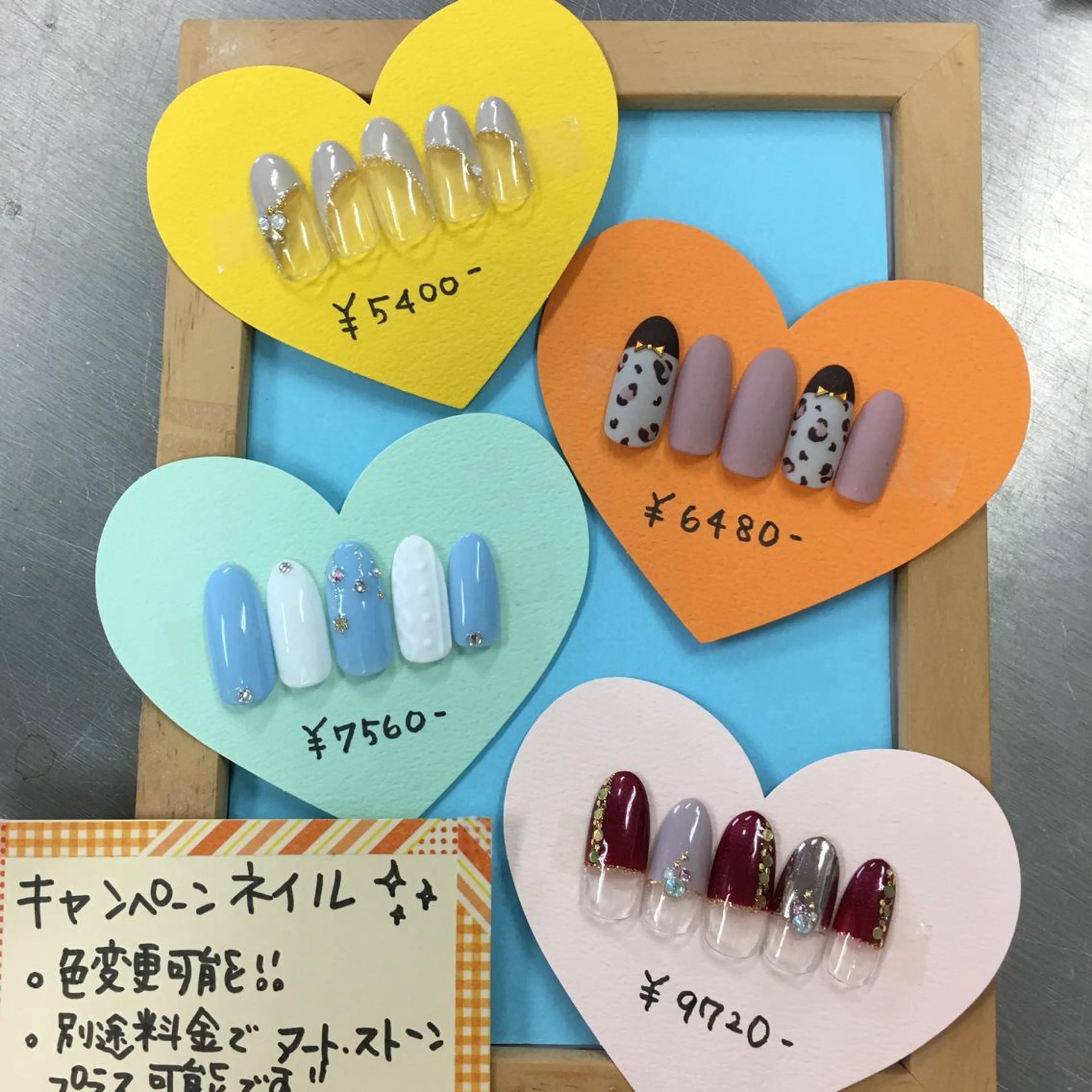 ネイル マドンナ 富士店のエステ・リラクイメージ