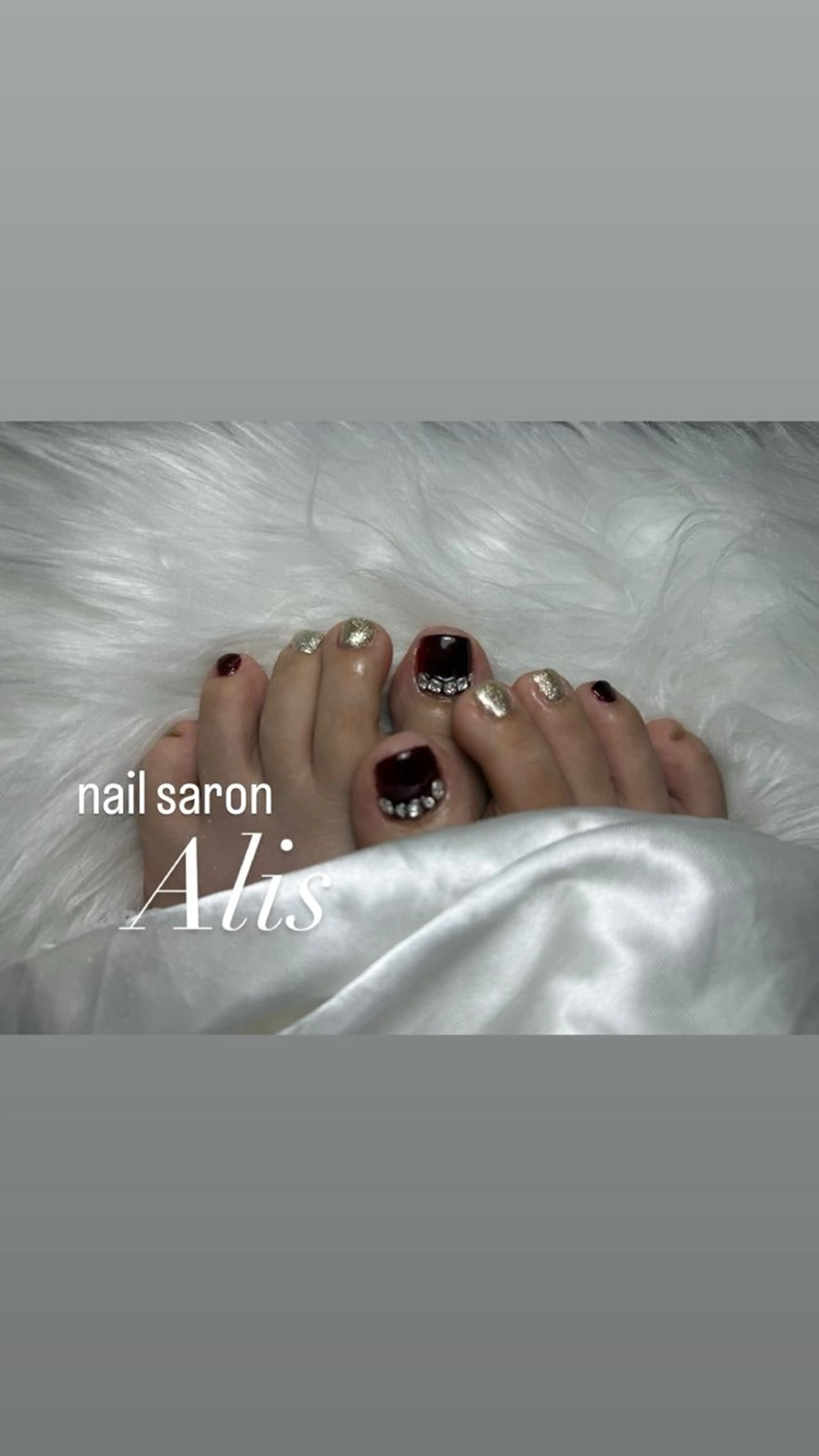 フットネイル デザイン、パーツやり放題の写真