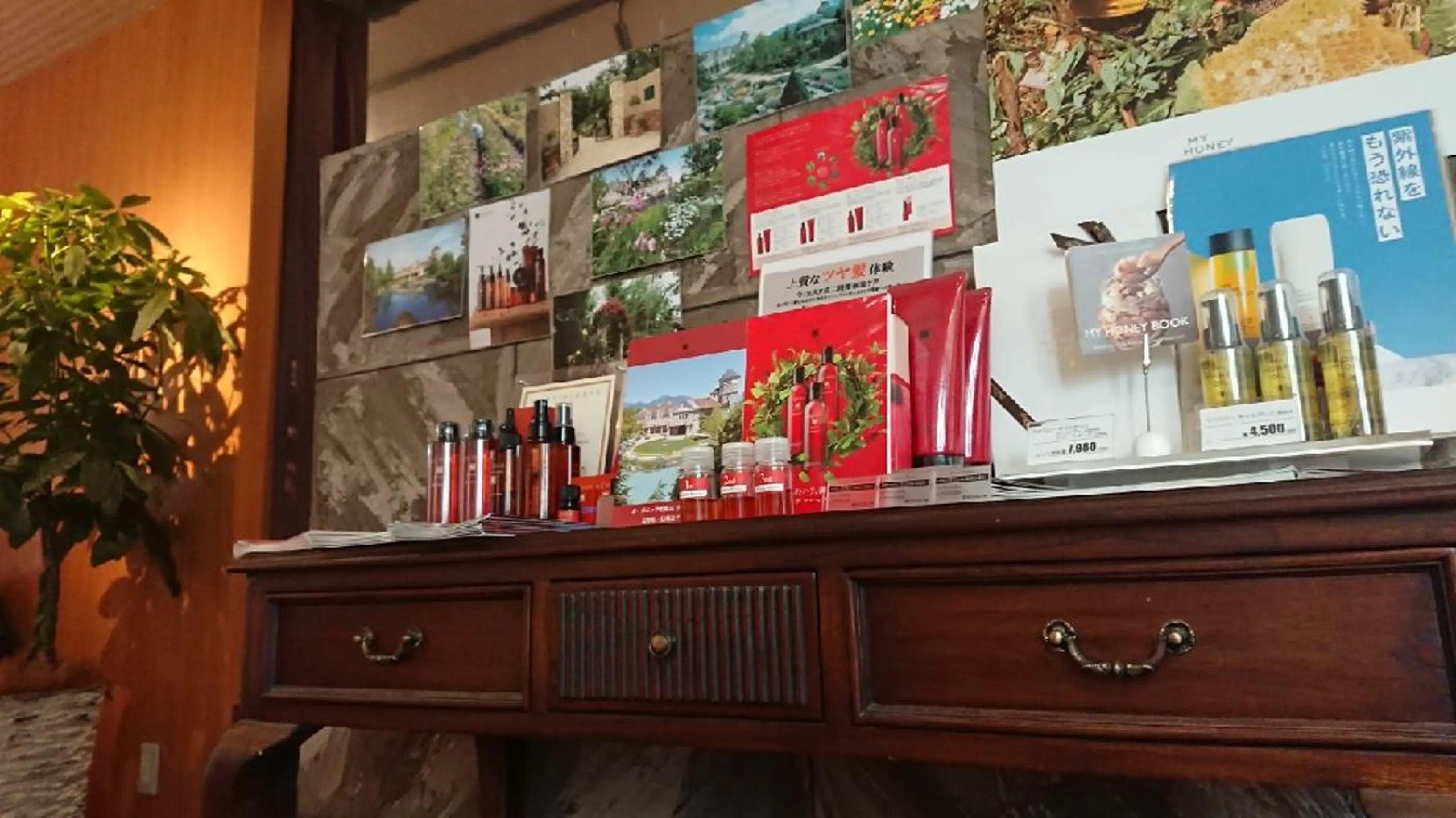 清水 旭美のヘアスタイル