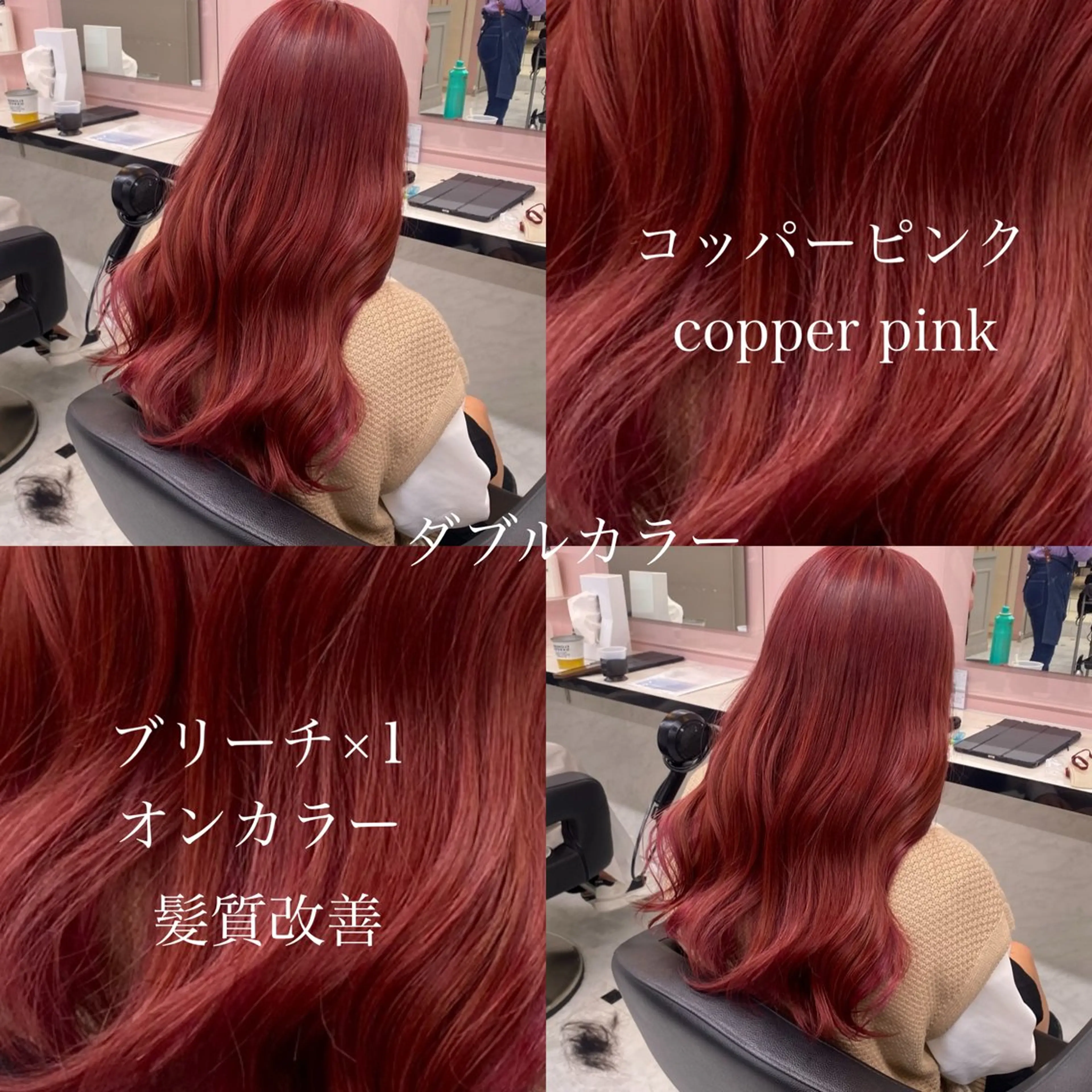 カラー ヘアカラー 韓国ベージュ🏹 YUTOのヘアスタイル