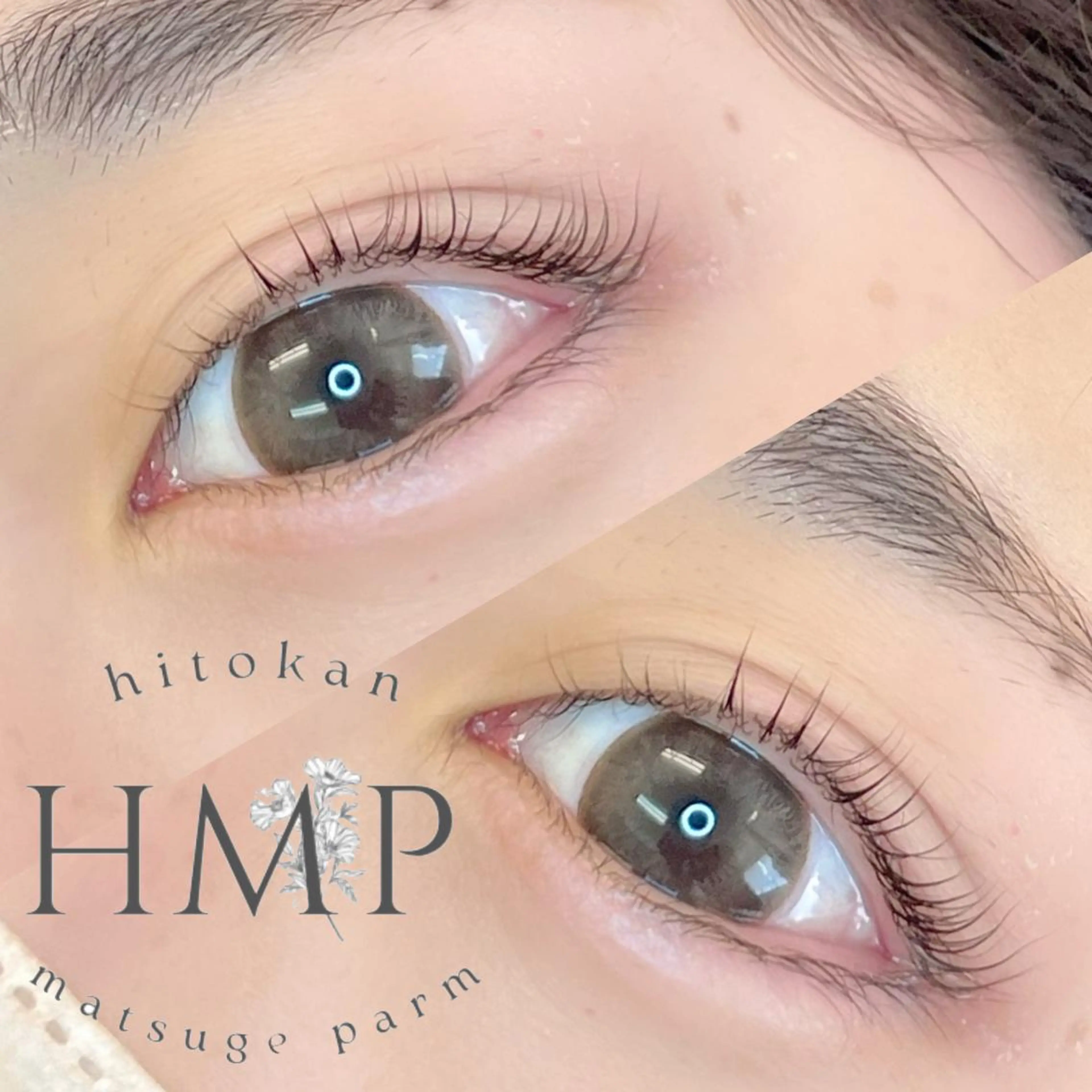 マツエク・マツパ まつげパーマ マツパ olu 美甘 カレンの眉毛・アイブロウイメージ