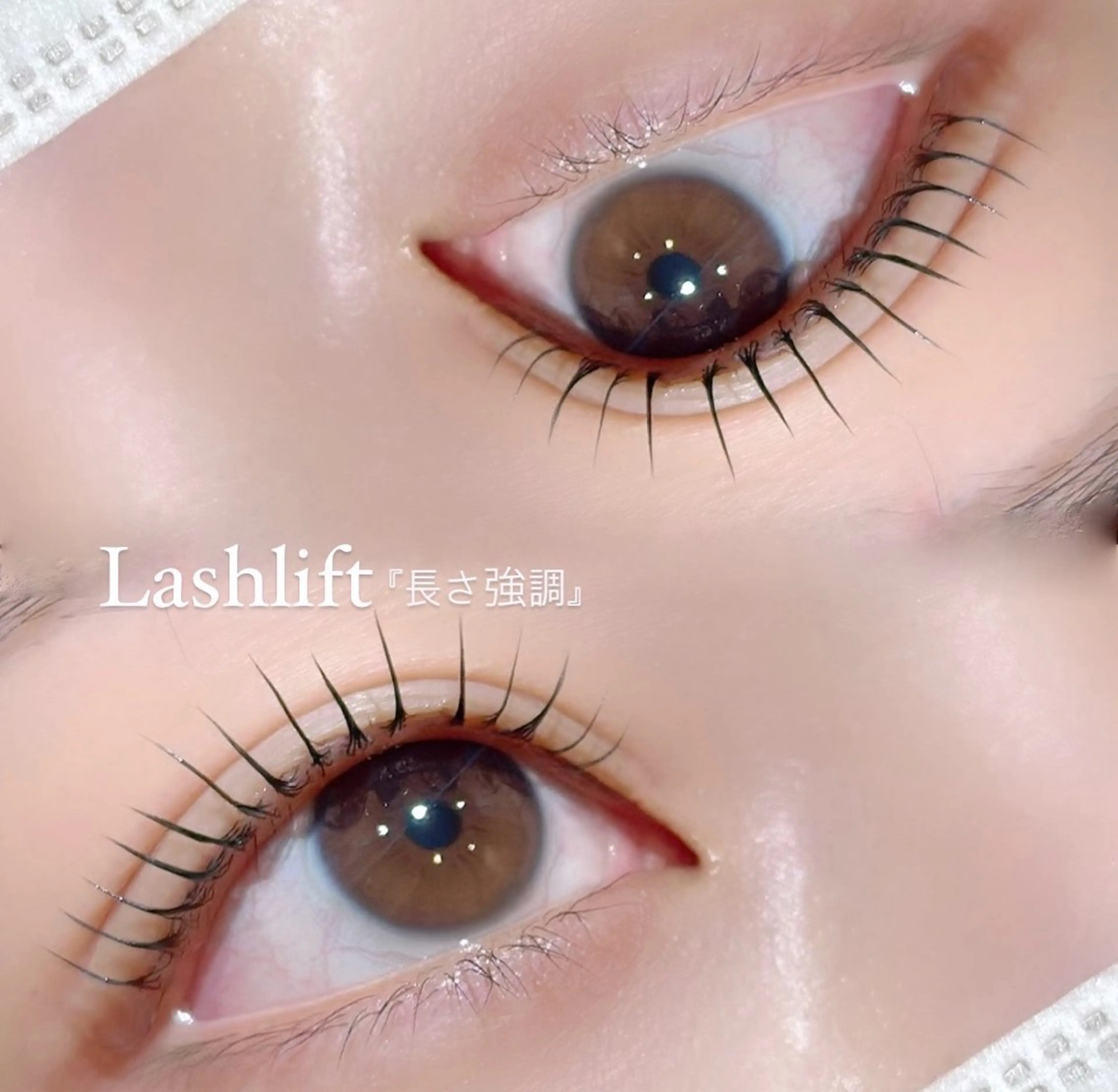 マツエク・マツパ 🎀 MAMA川崎 Saaya🎀の眉毛・アイブロウイメージ