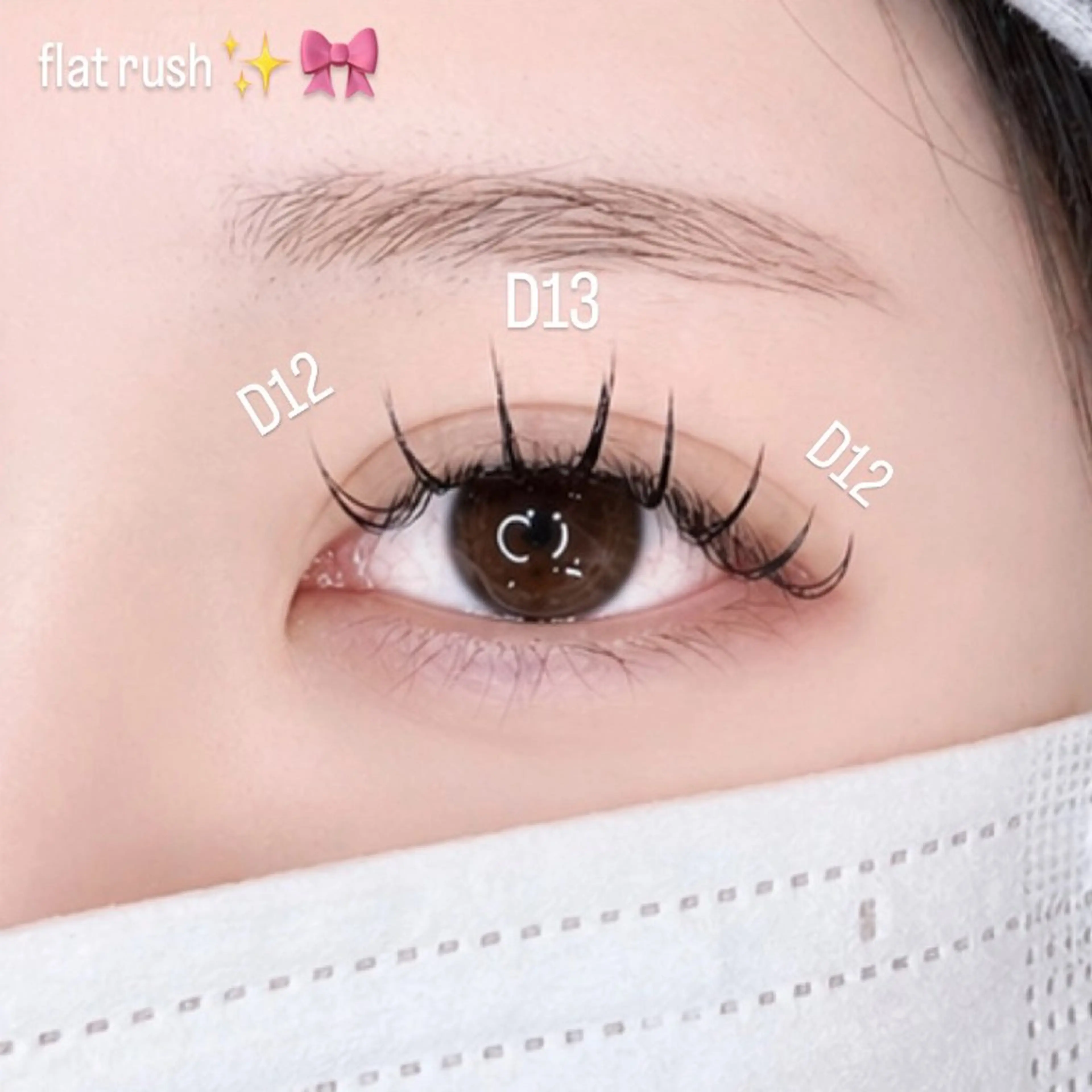 マツエク・マツパ キュート 🤍🪐MIU Linoのマツエク・マツパデザイン