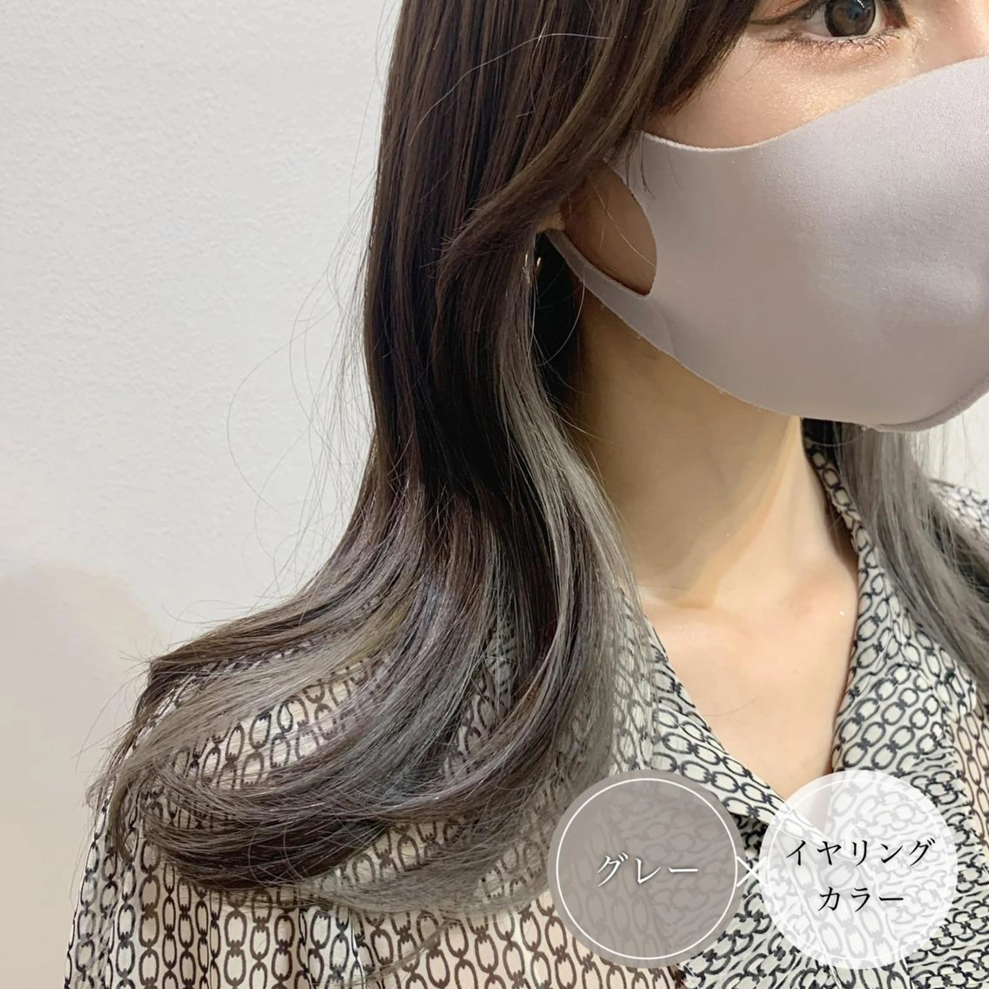 セミロング カラー ショートボブ アッシュ アッシュグレー ミストバング ブリーチ アンブレラカラー💫 フェイスフレーミングのヘアスタイル