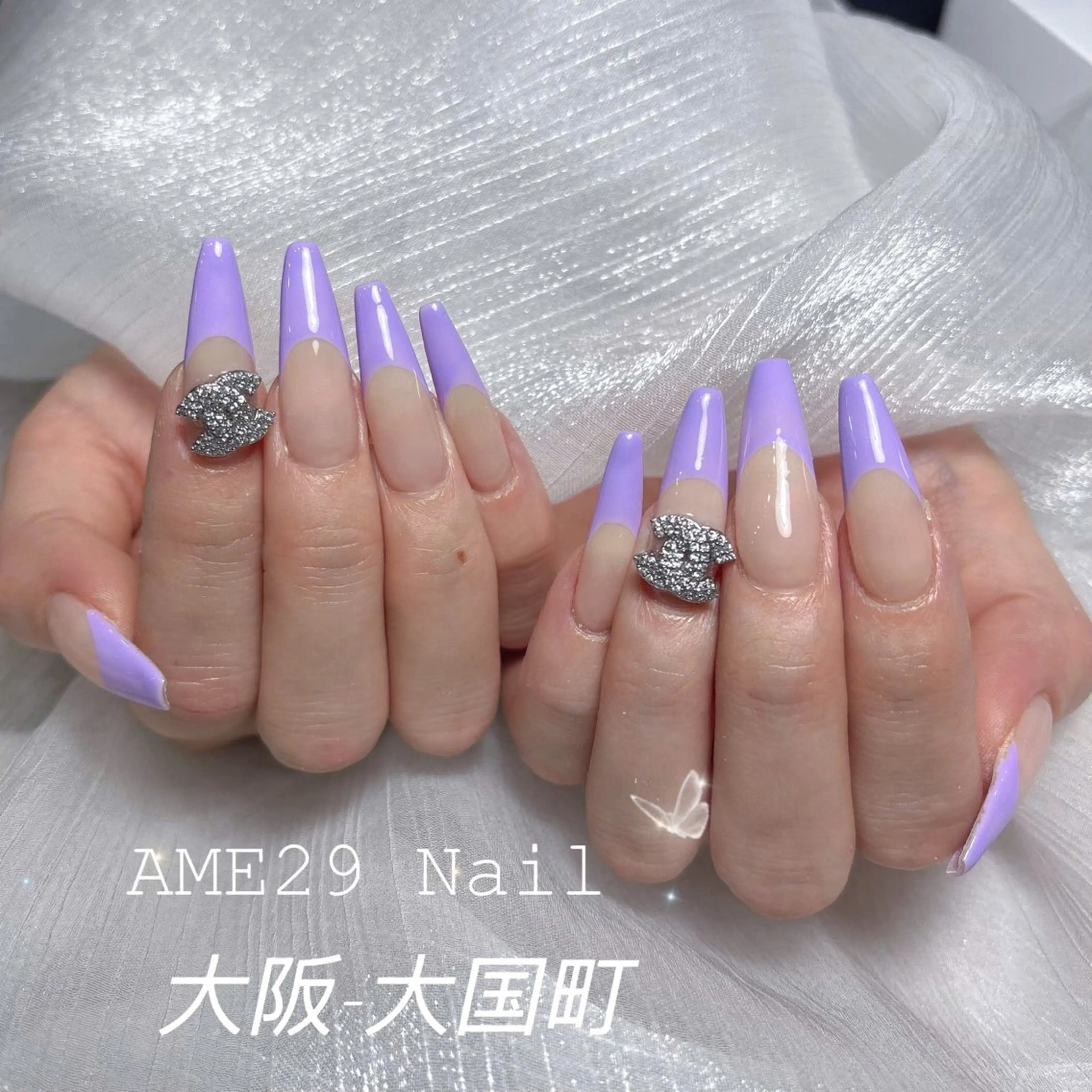 ネイル フレンチネイル ジェルネイル キラキラネイル 韓国ネイル ロングネイル AME29 Nail ネイルサロンのネイルデザイン
