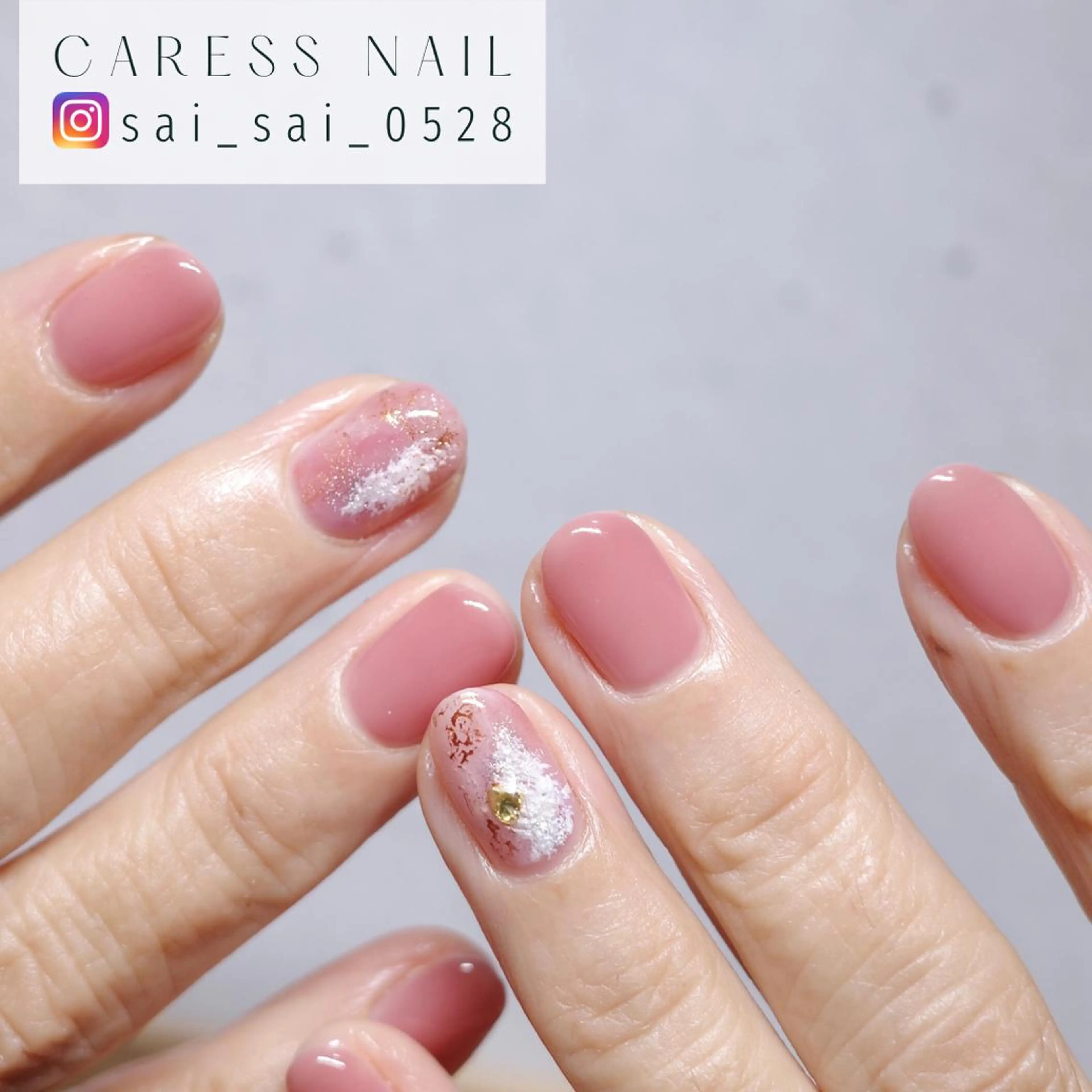ネイル caress  nail カレスネイル　代々木上原所属・カレスネイル さいのネイルデザイン