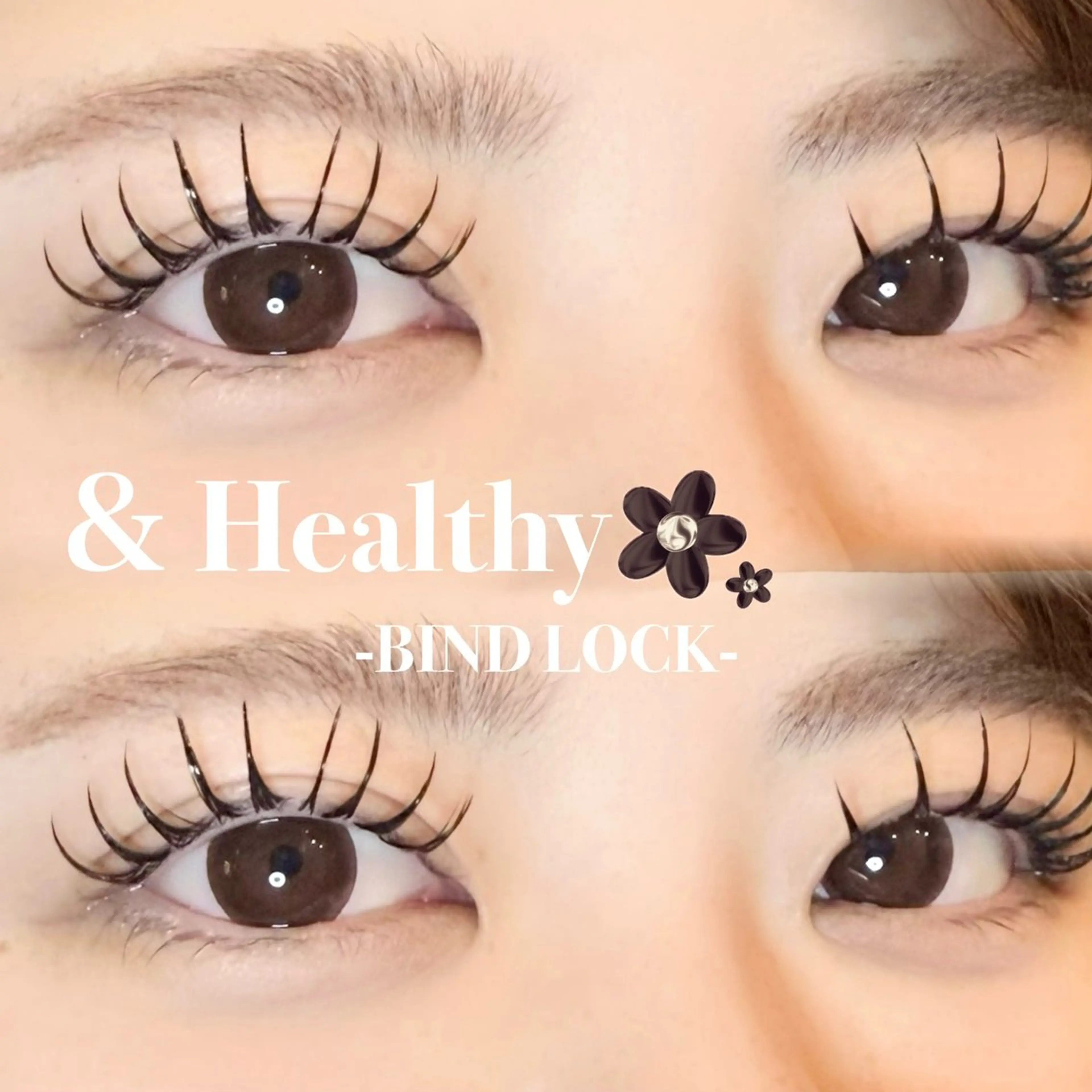 マツエク・マツパ マツエク OLIVIA 恵比寿 /大場のマツエク・マツパデザイン