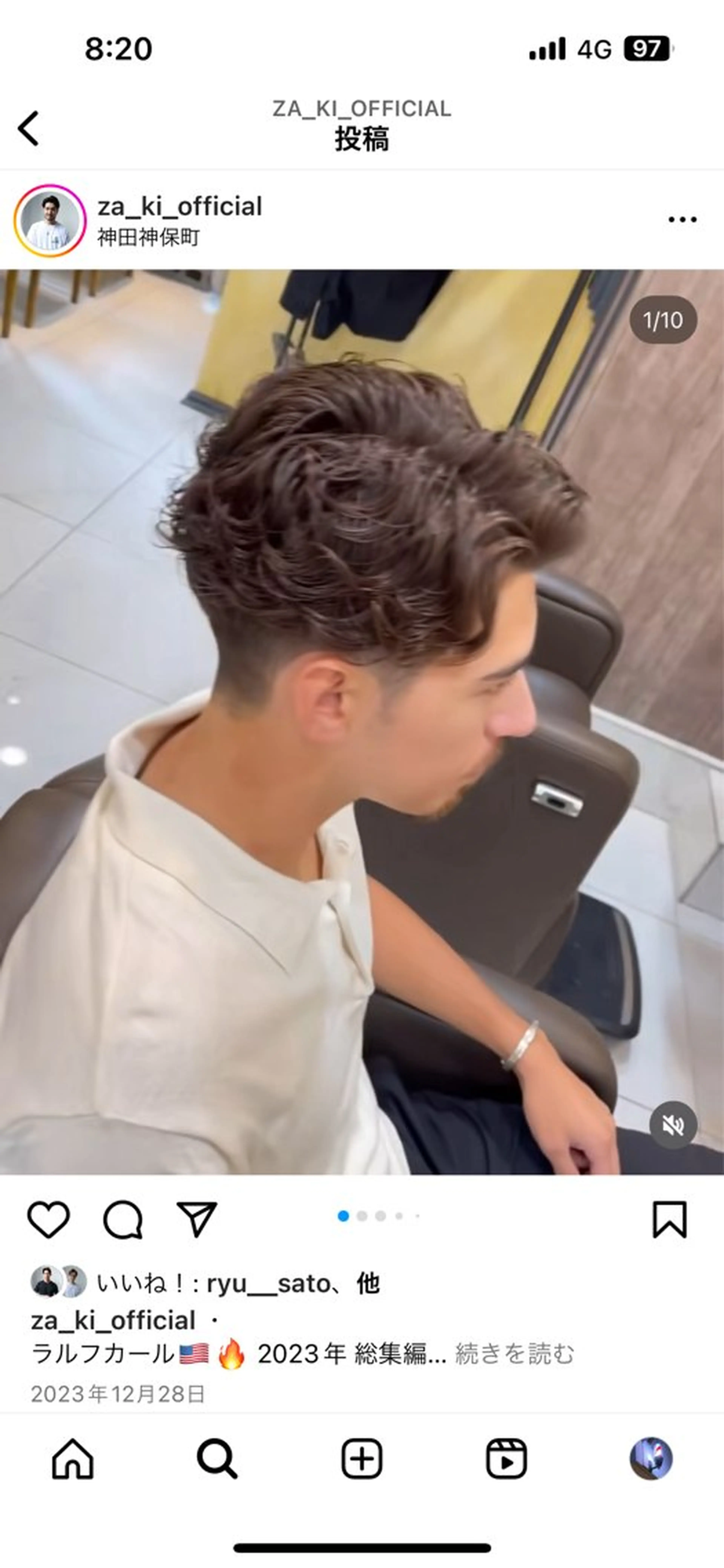 ミディアム パーマ モデル募集中‼️ 安座間💈のヘアスタイル