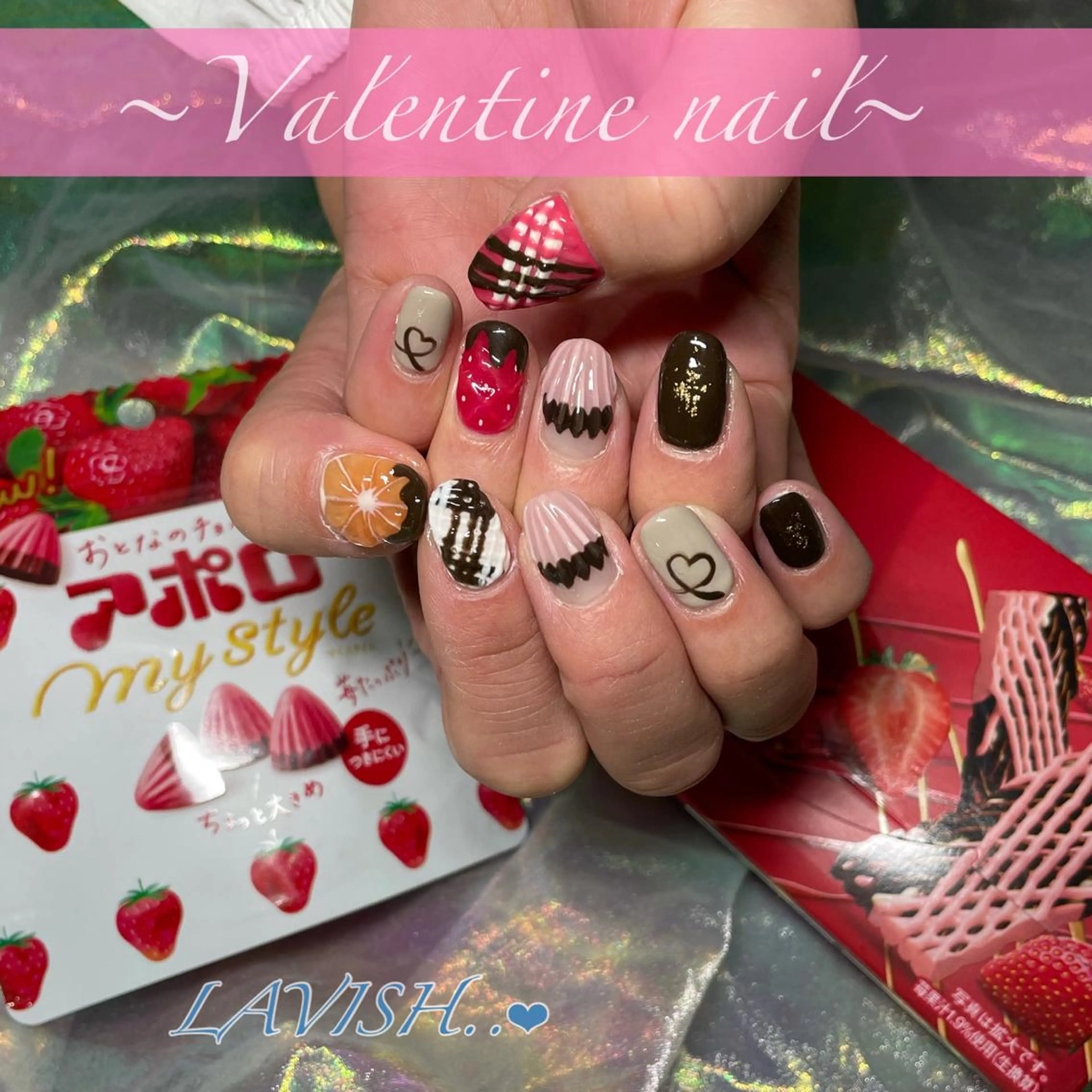 ネイル LAVISH nail salonのヘアスタイル