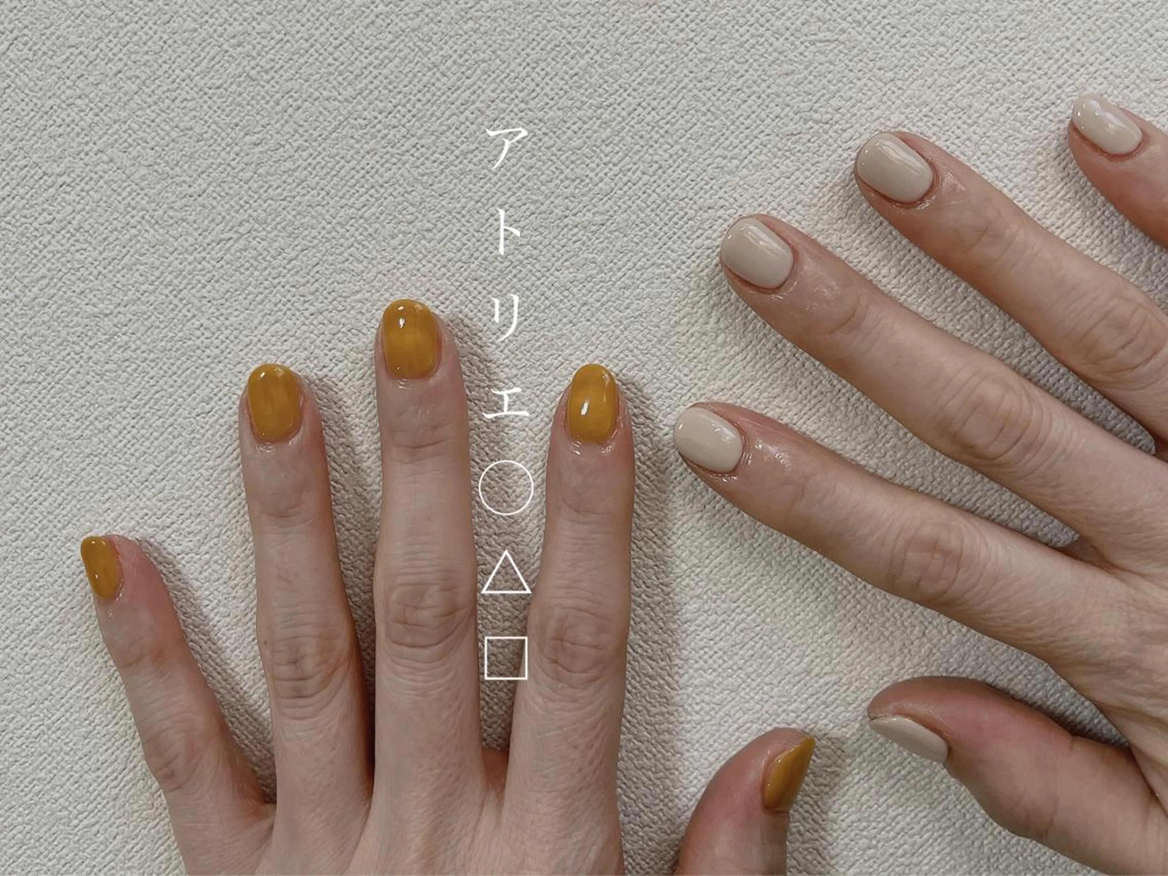 ネイル ハンドネイル アトリエ ○△□のネイルデザイン