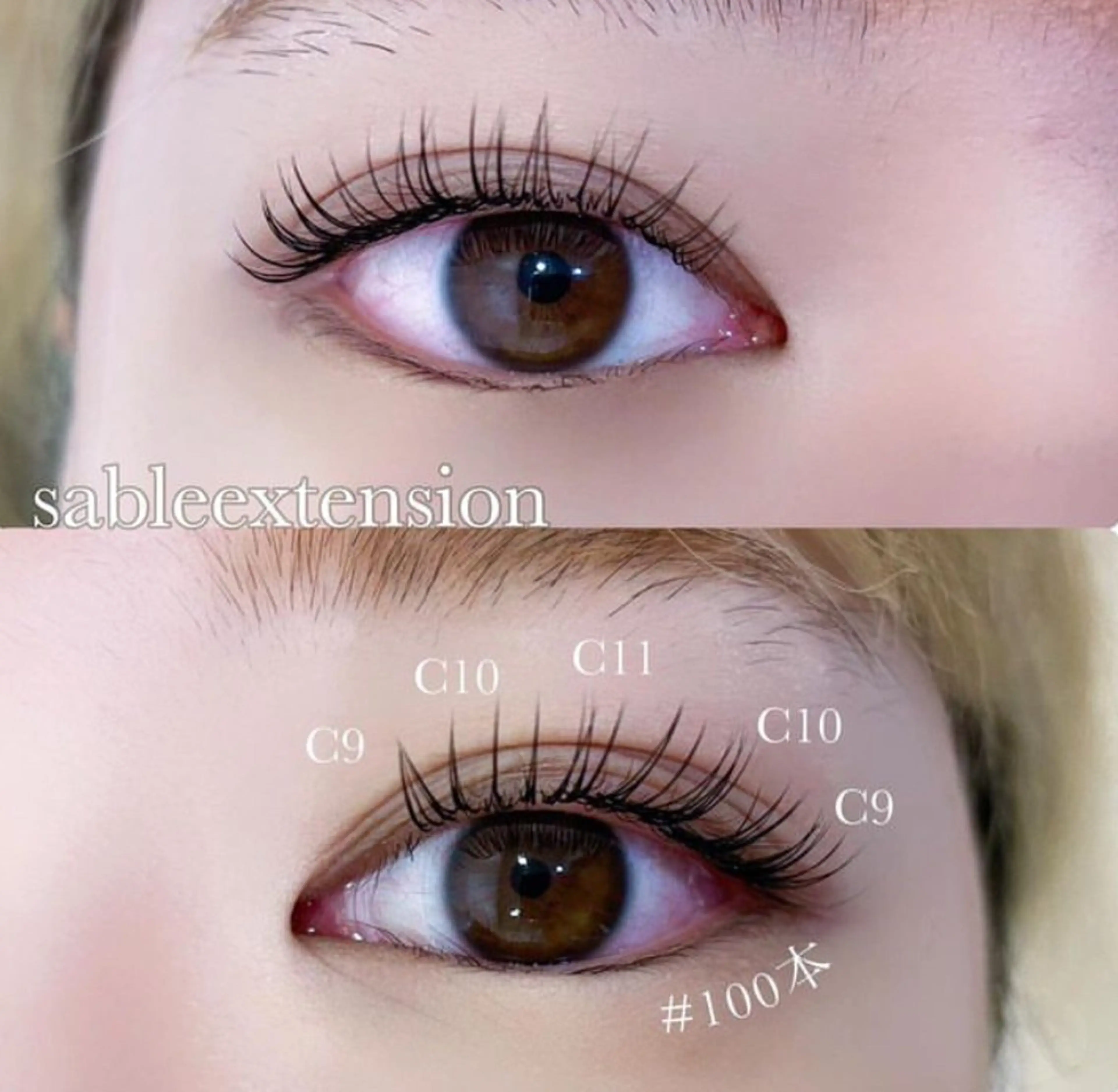 マツエク・マツパ Babe 天神店のマツエク・マツパデザイン