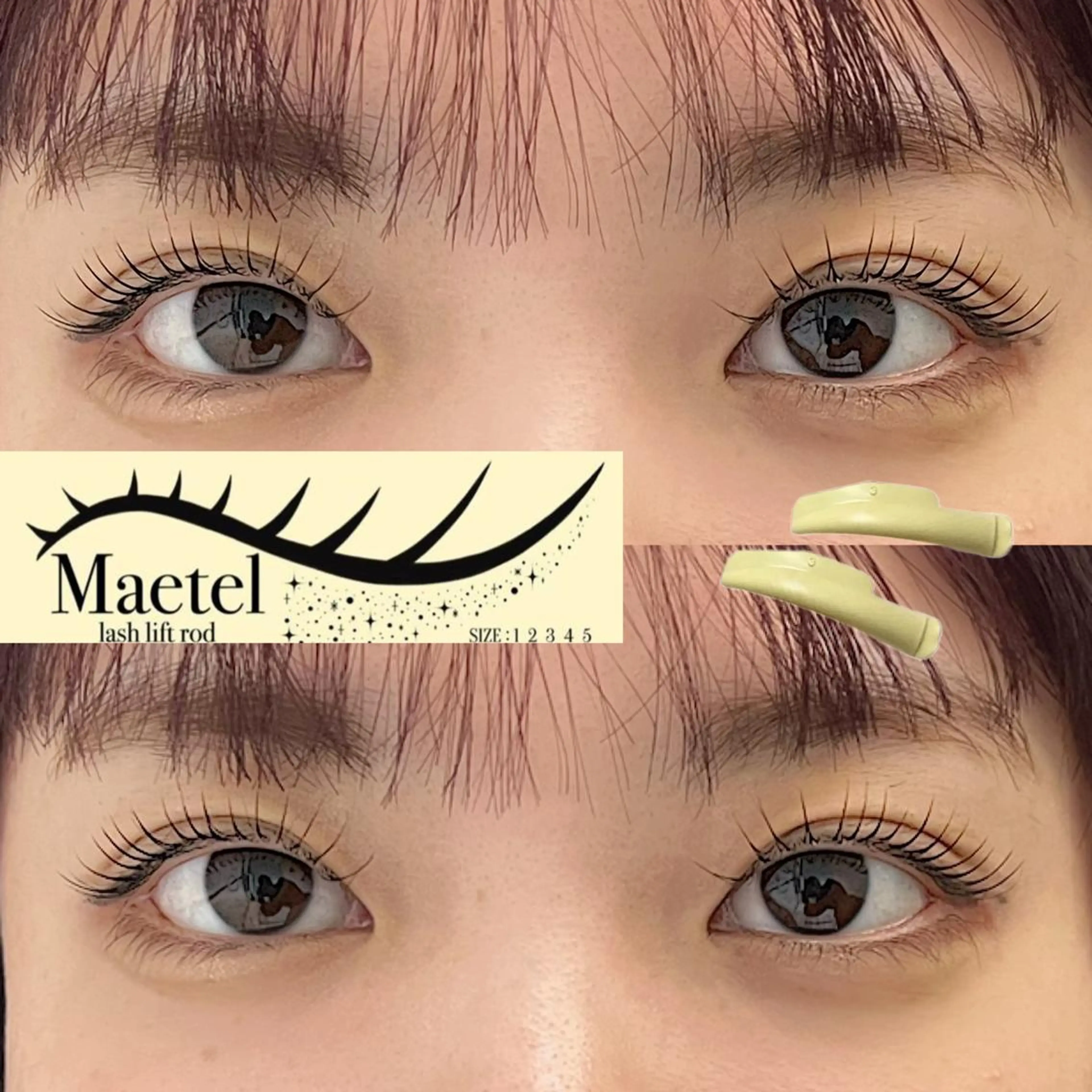 マツエク・マツパ 束感まつ毛 一重×まつ毛パーマ THE BALM🤍 菅谷【店長】のマツエク・マツパデザイン