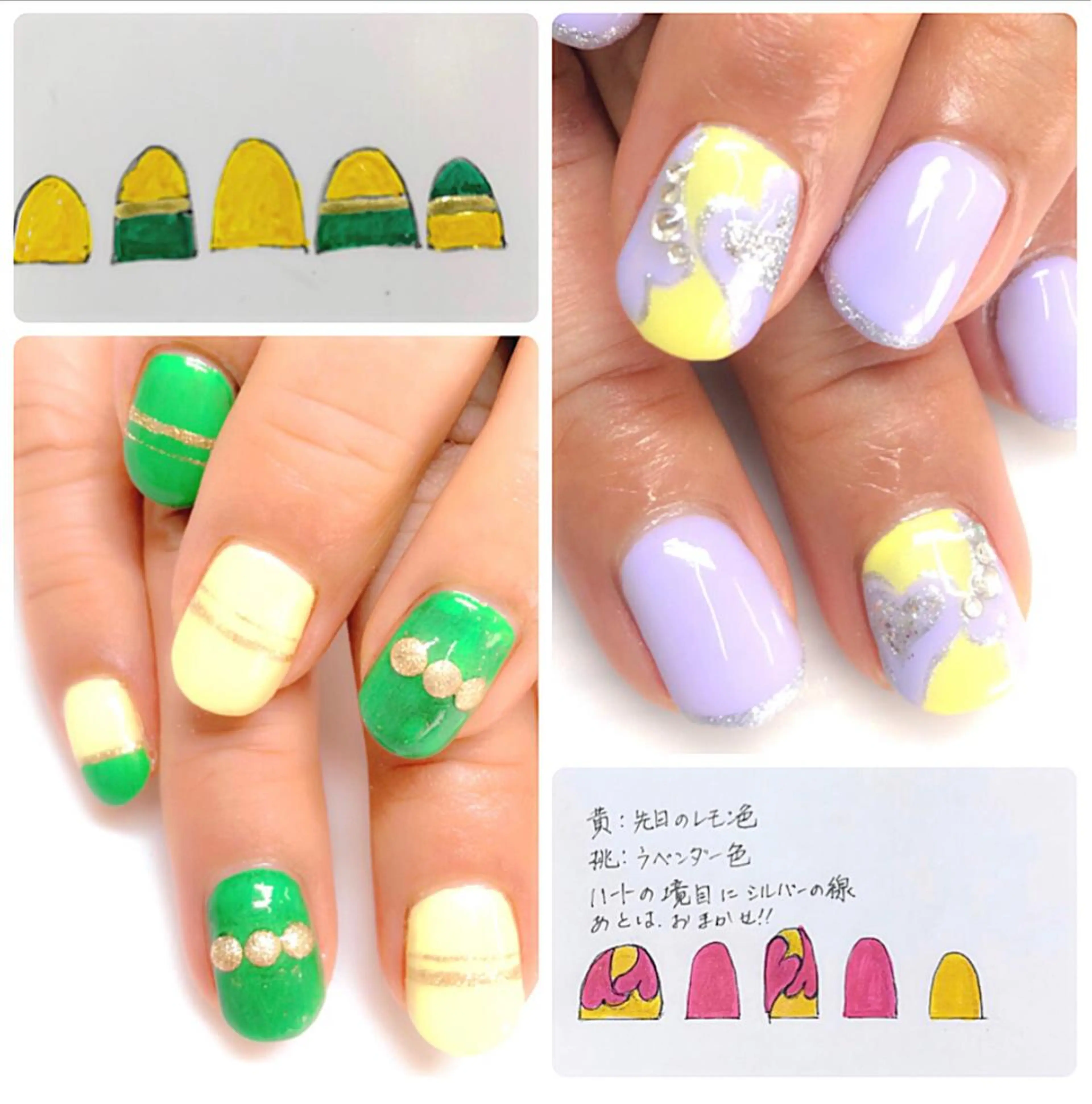 ネイル フレンチネイル ジェルネイル グリーン ハート 持ち込み Kao hana-nailのネイルデザイン