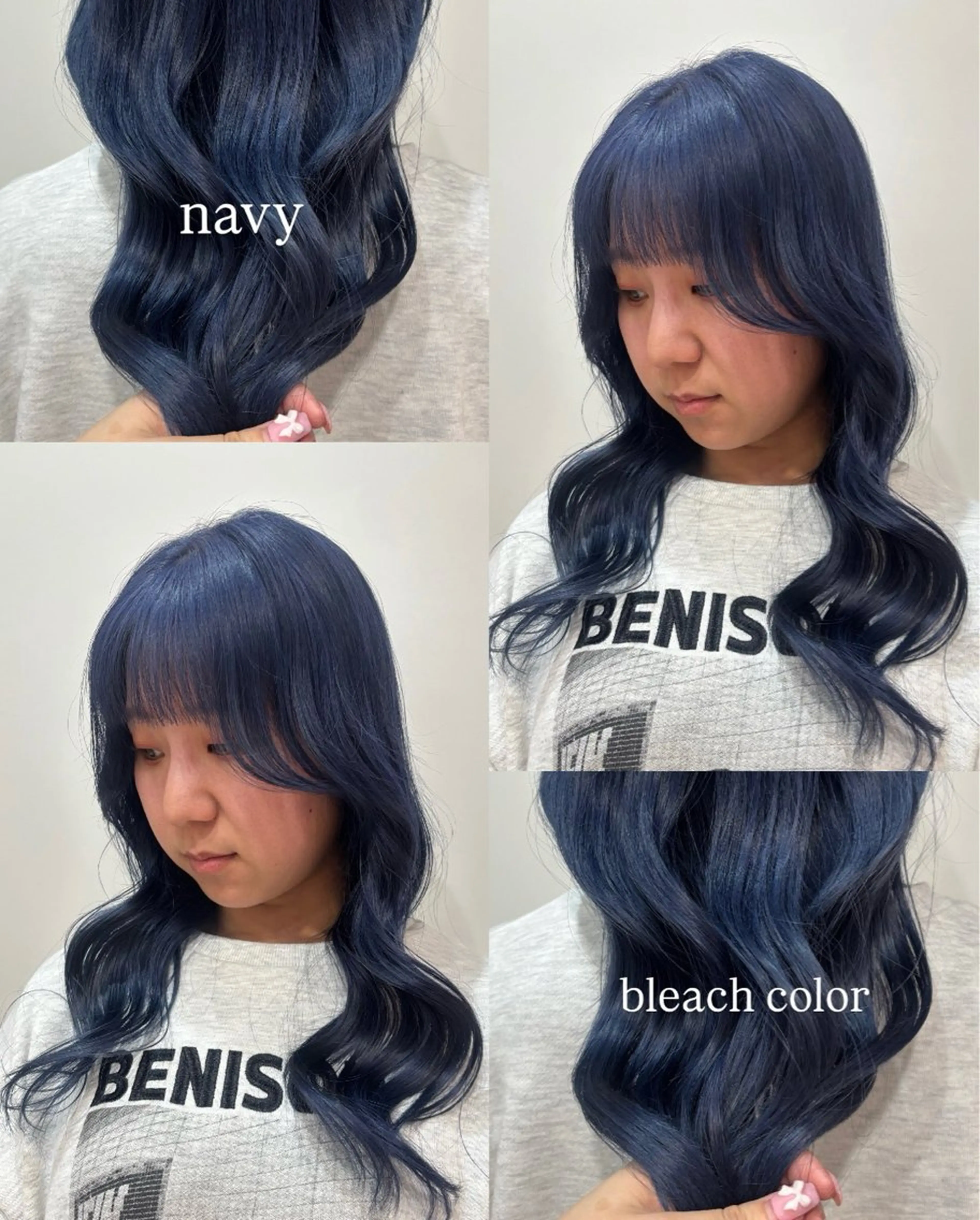 ロング カラー ネイビーカラー 似合わせレイヤー/ Wカラー🧸こころのヘアスタイル