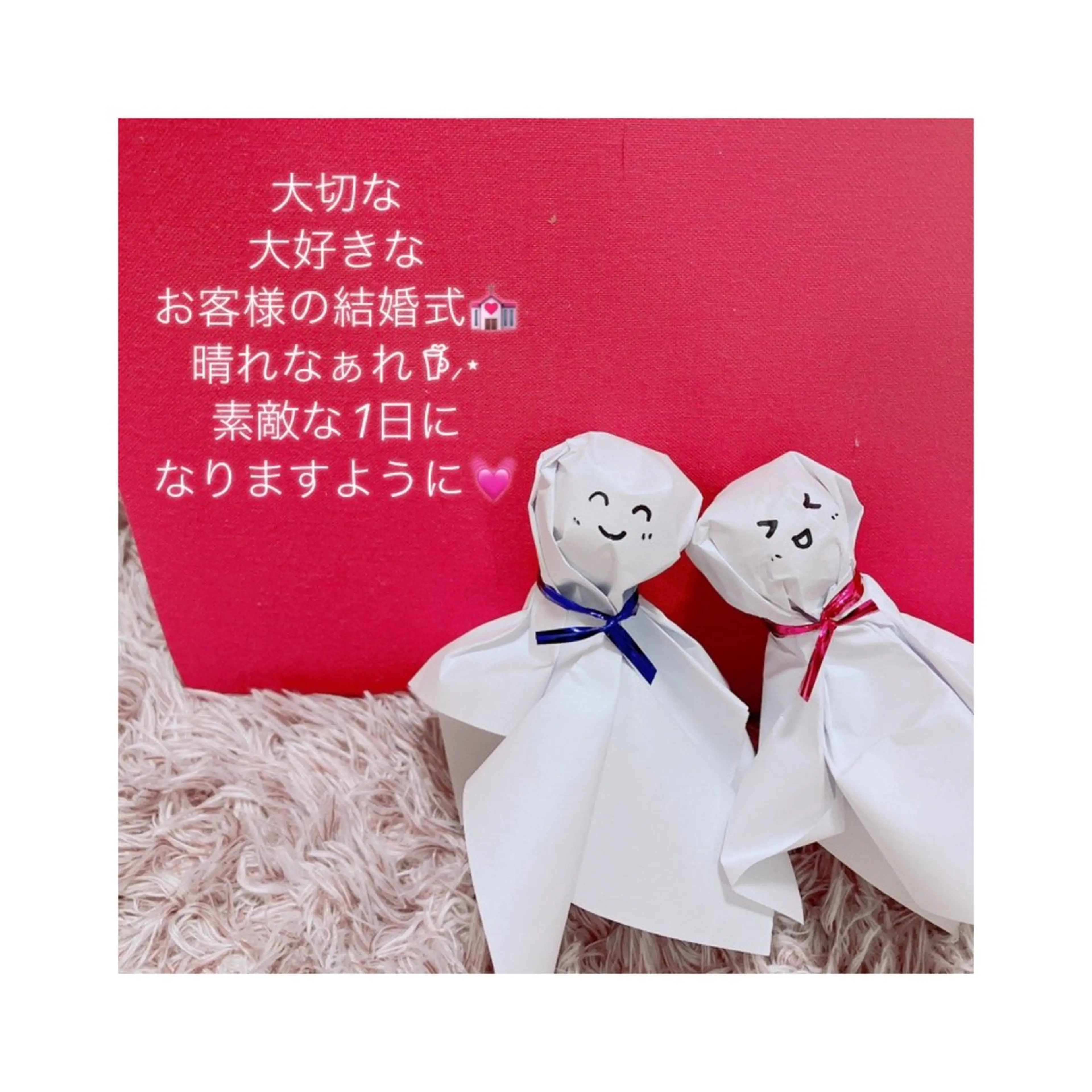 メナード熊本 嘉島のその他イメージ