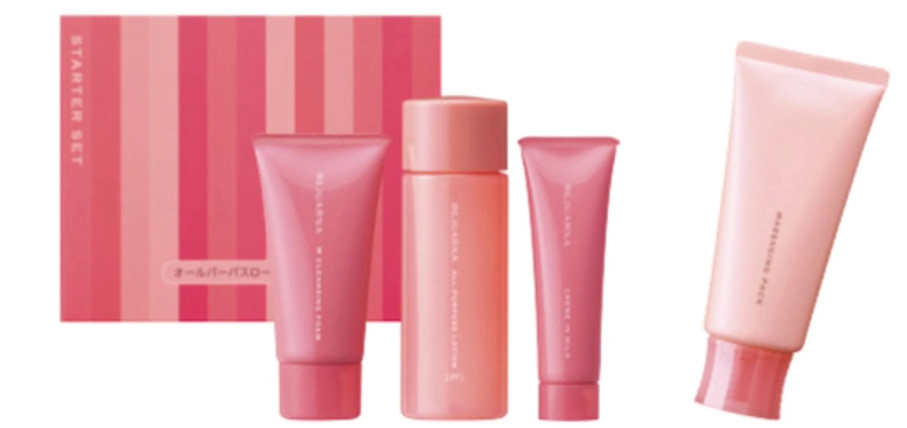 豊橋De'Im 安部のエステ・リラクイメージ