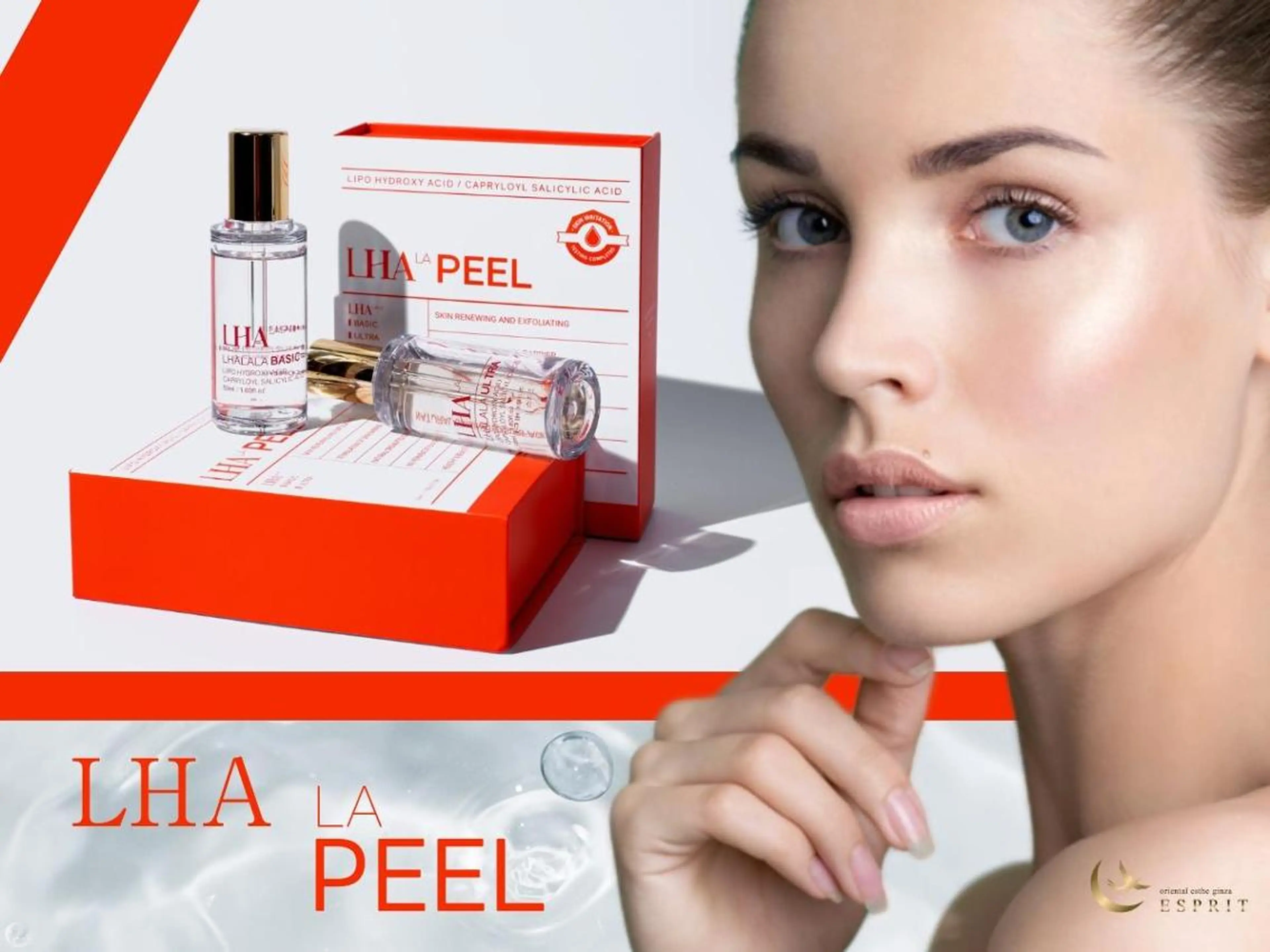 ❤️当日限定❤️【韓国肌管理/水光ツヤ肌】　ララピール➕ハイドラ毛穴洗浄の写真